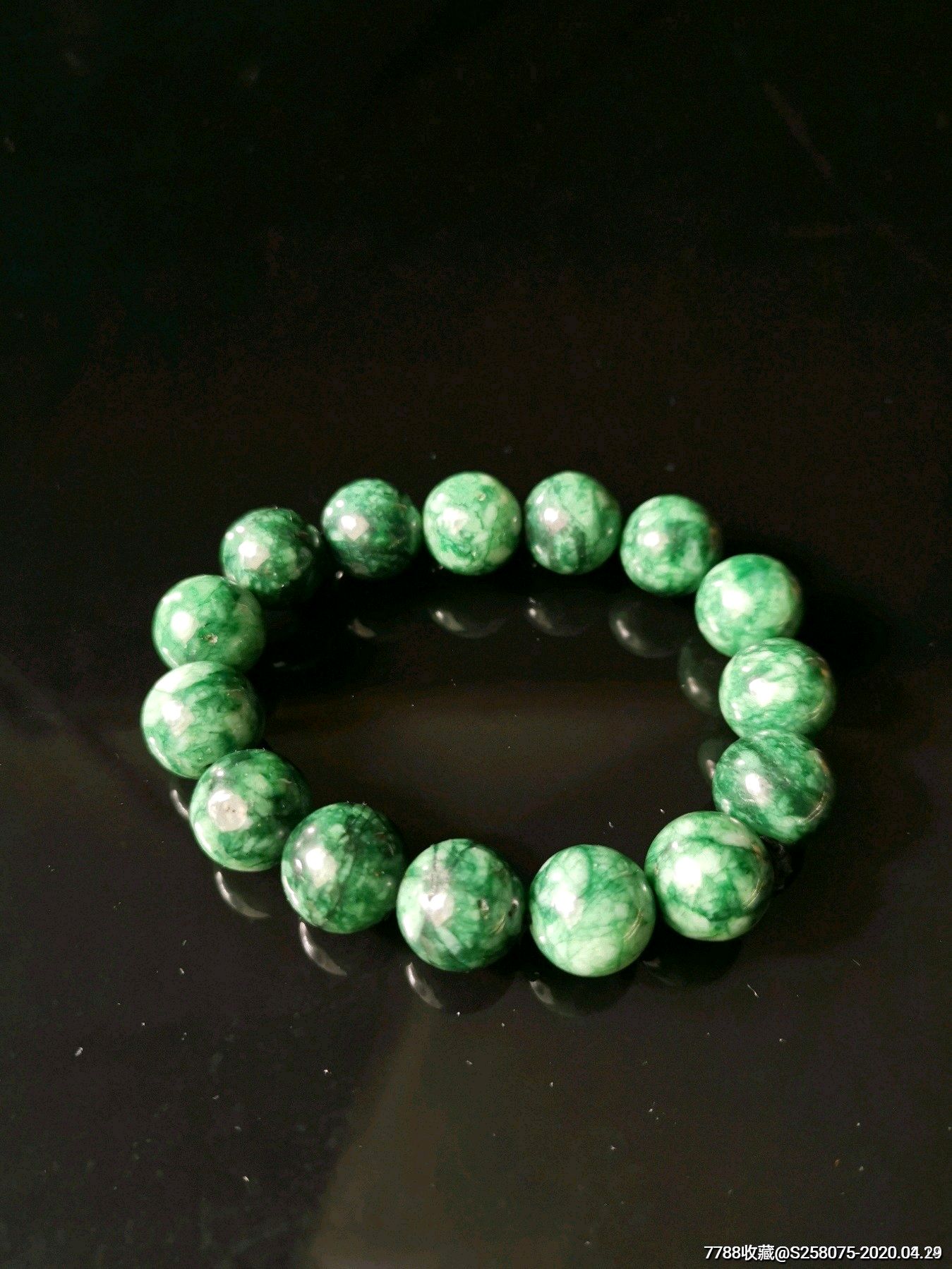 花青种翡翠手串