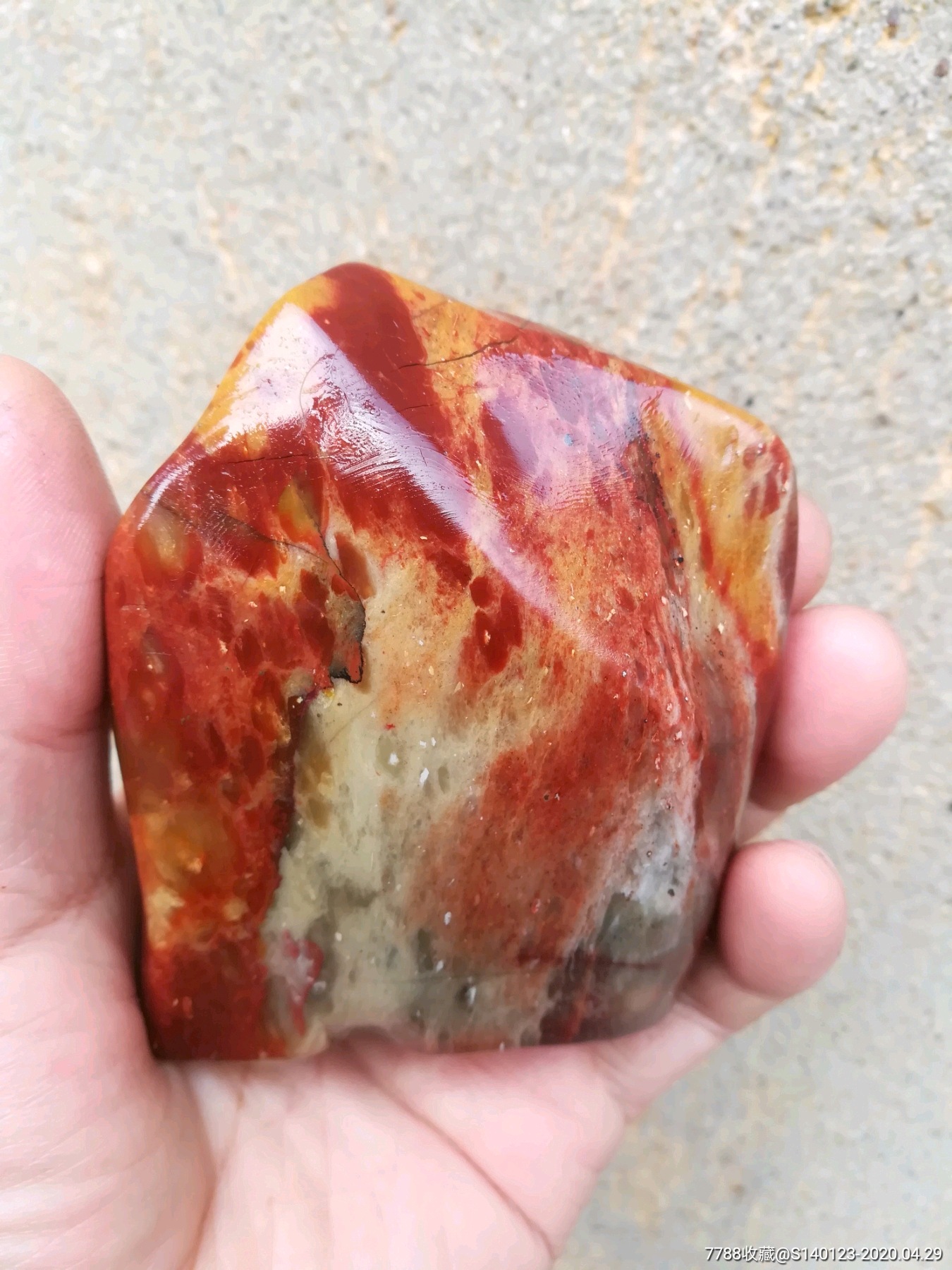 寿山五彩大山原石