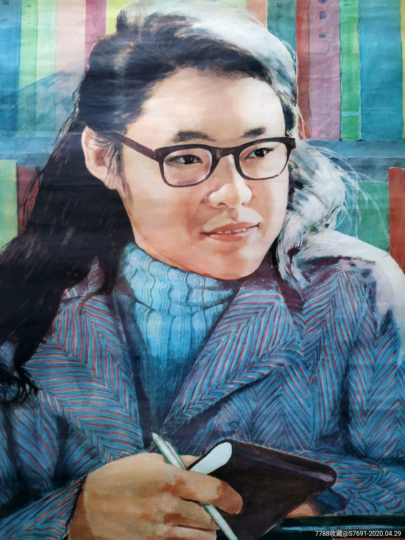 向张海迪同志学*_年画/宣传画【梦涛居】_第2张_7788期刊网