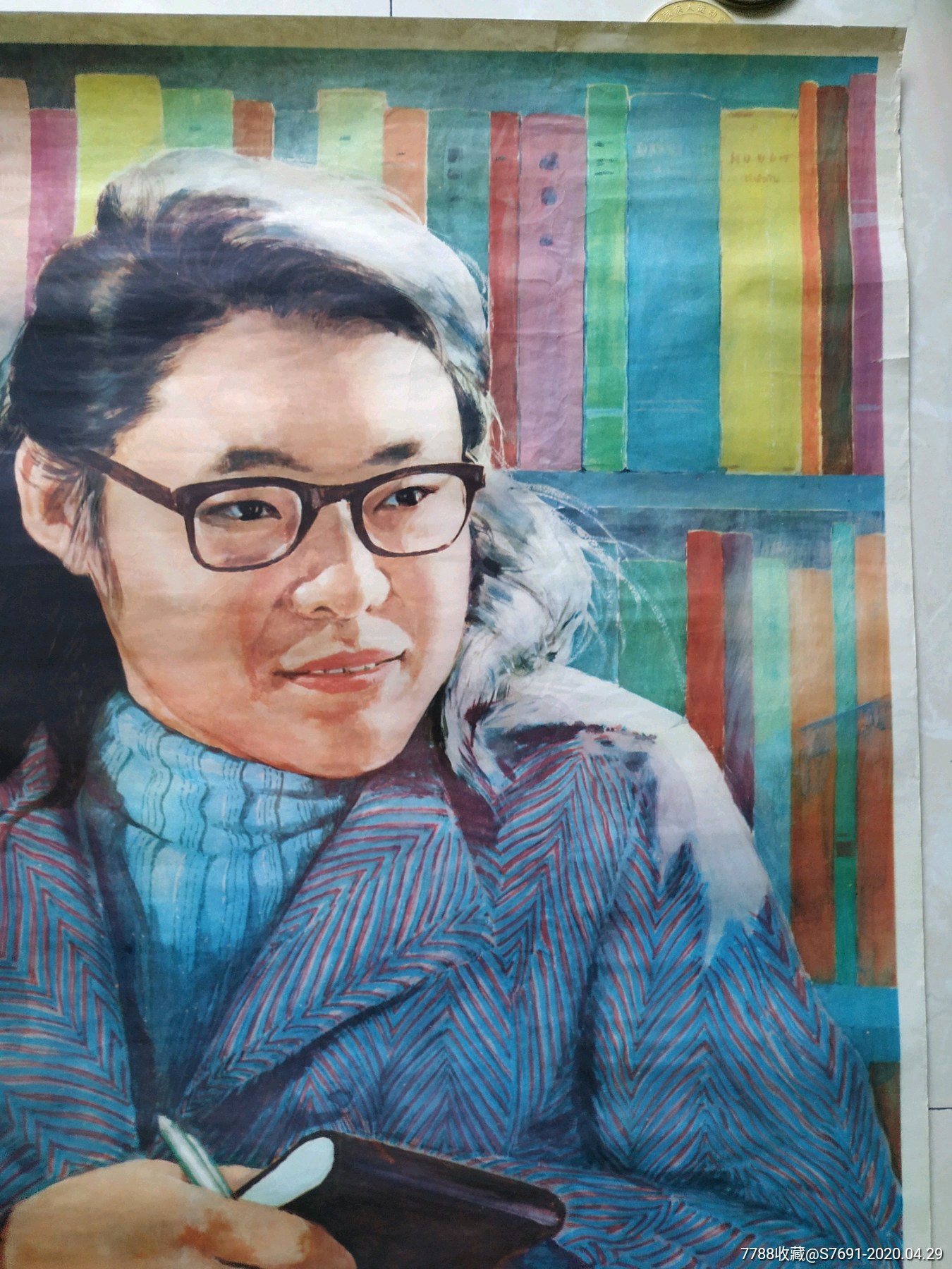 向张海迪同志学*