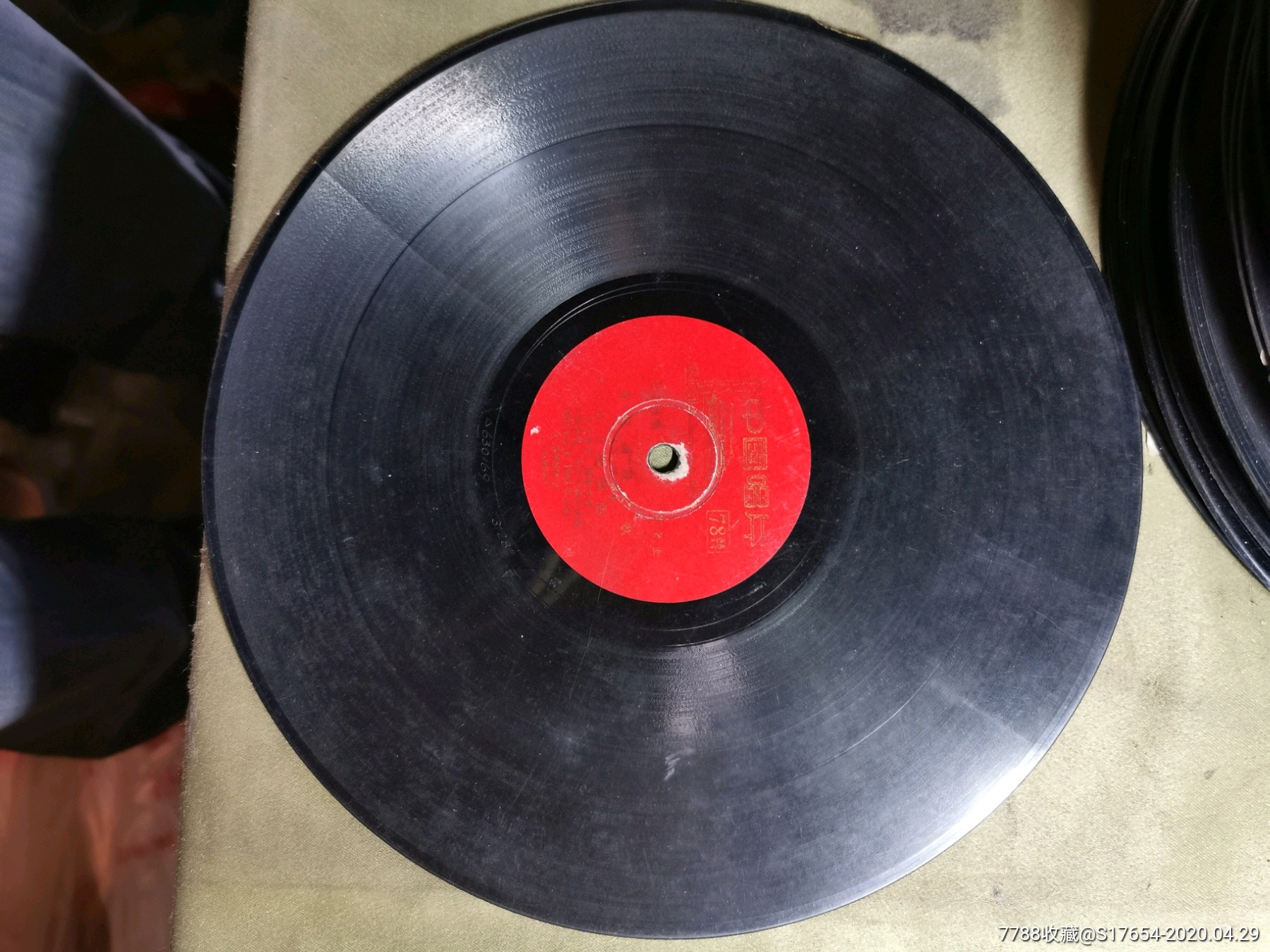 58:周其华演唱(松花江圆舞曲)_价格220元_第1张