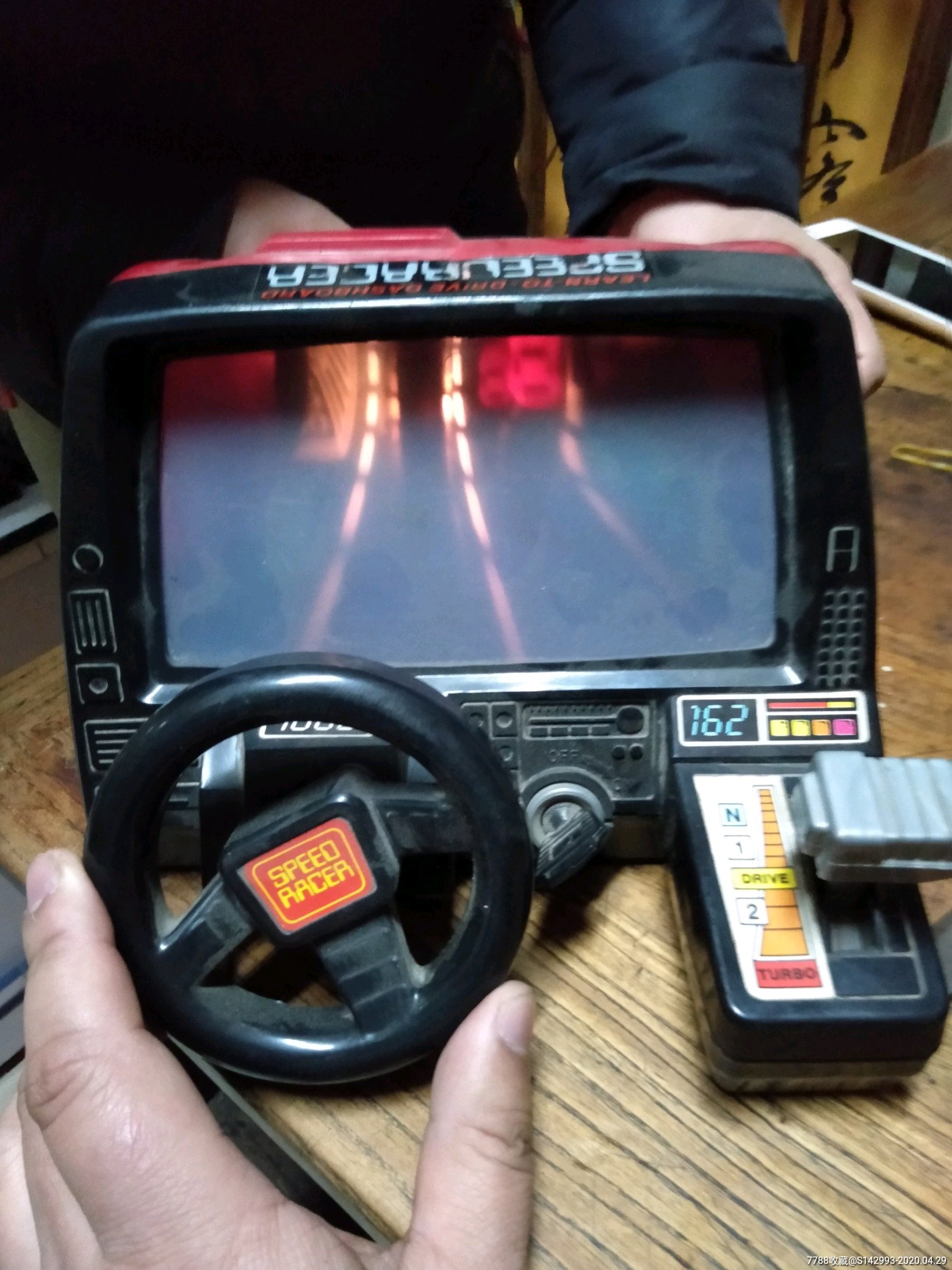 儿童玩具赛车游戏机,老游戏机,模拟驾驶游戏