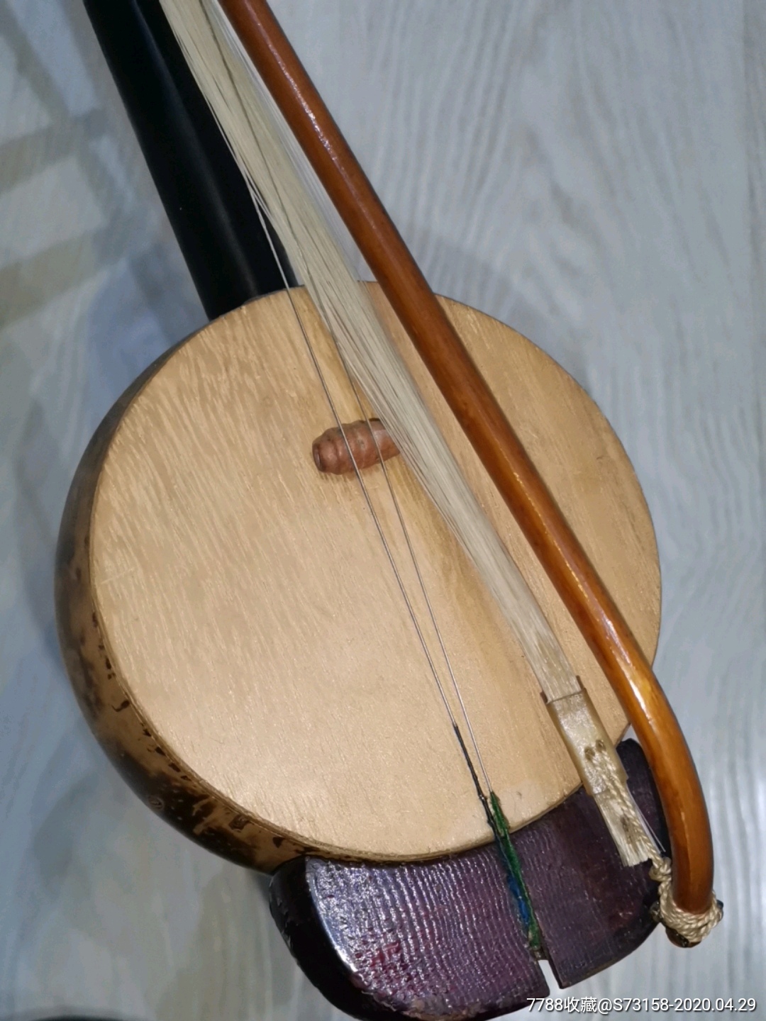 板胡_二胡/胡琴【大船钱币收藏】_第9张