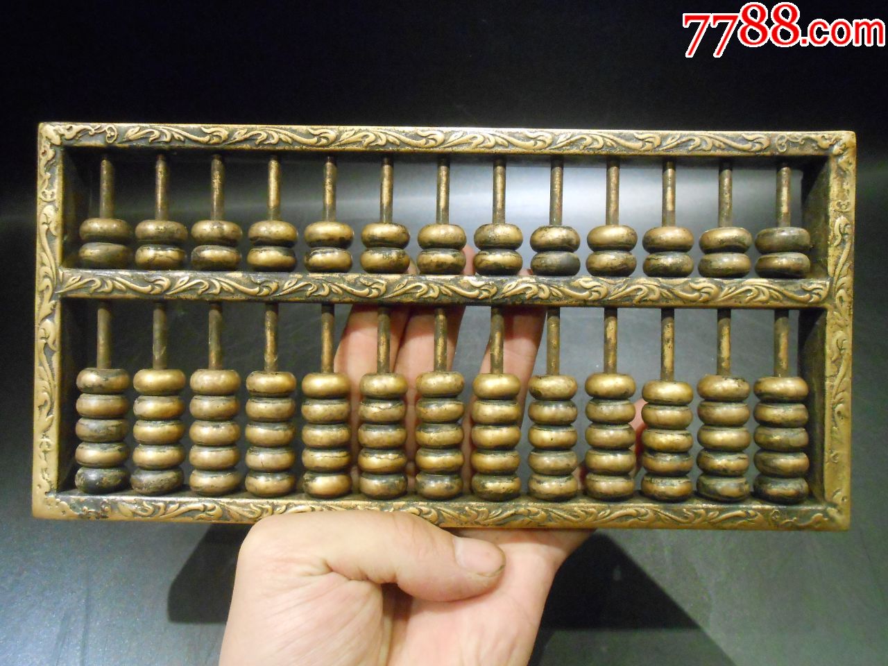 "纯铜算盘,字迹清晰,做工精细有花纹,重1806克_价格500元_第6张