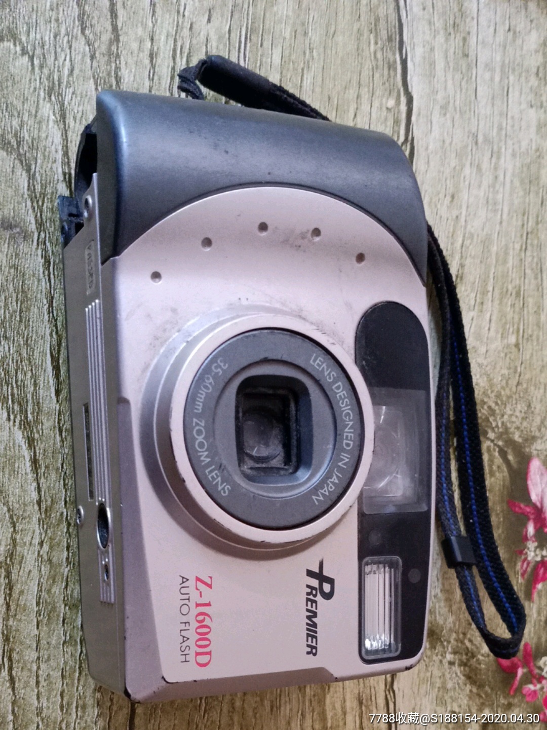 premier_单反相机_顺子收藏馆【7788收藏__收藏热线】