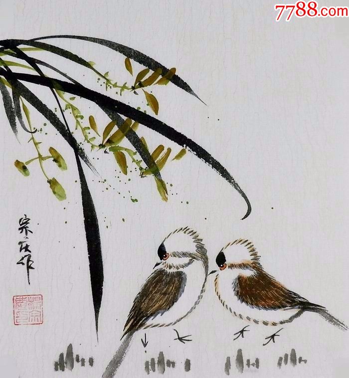 杨宗庆水墨国画花鸟画-山水国画原作-7788收藏__收藏热线