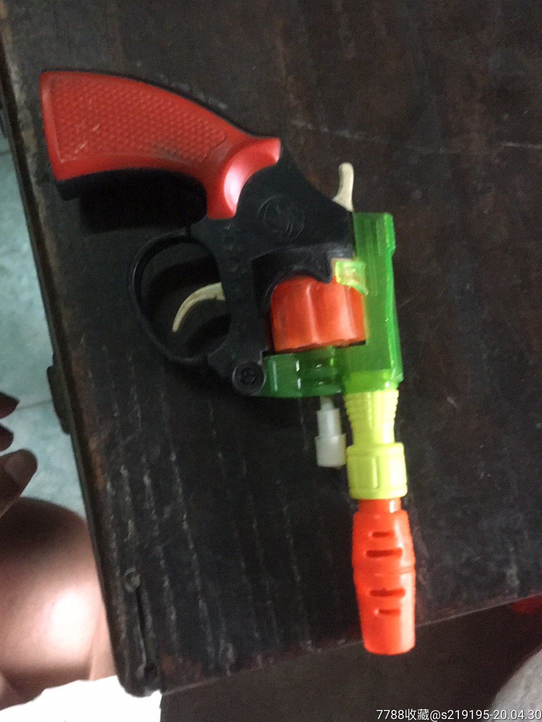 金象牌砸炮玩具枪