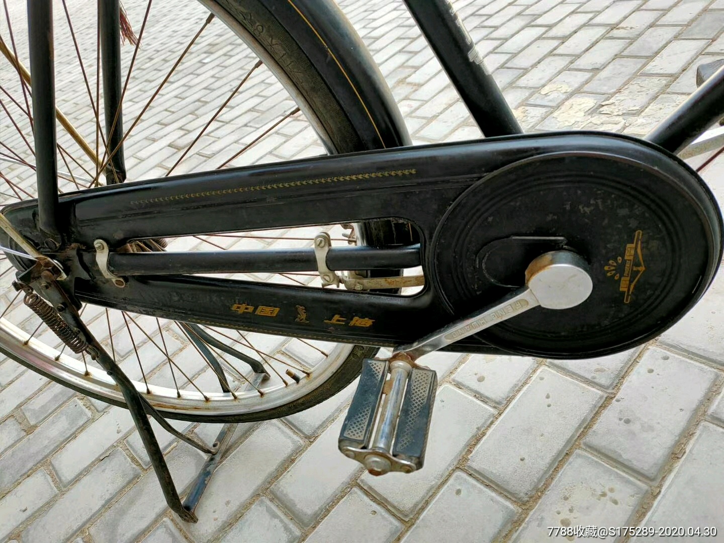 上海凤凰牌自行车-其他车马/户外-7788收藏__收藏热线