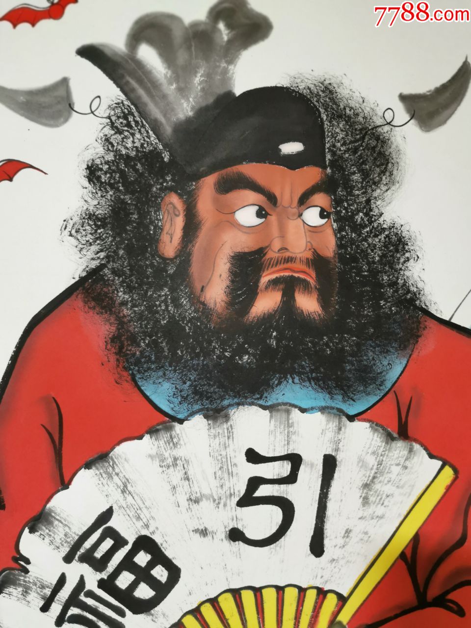 著名画家秦敬斌人物作品《钟馗迎福》钟馗人物像,绘画形象生动,威武