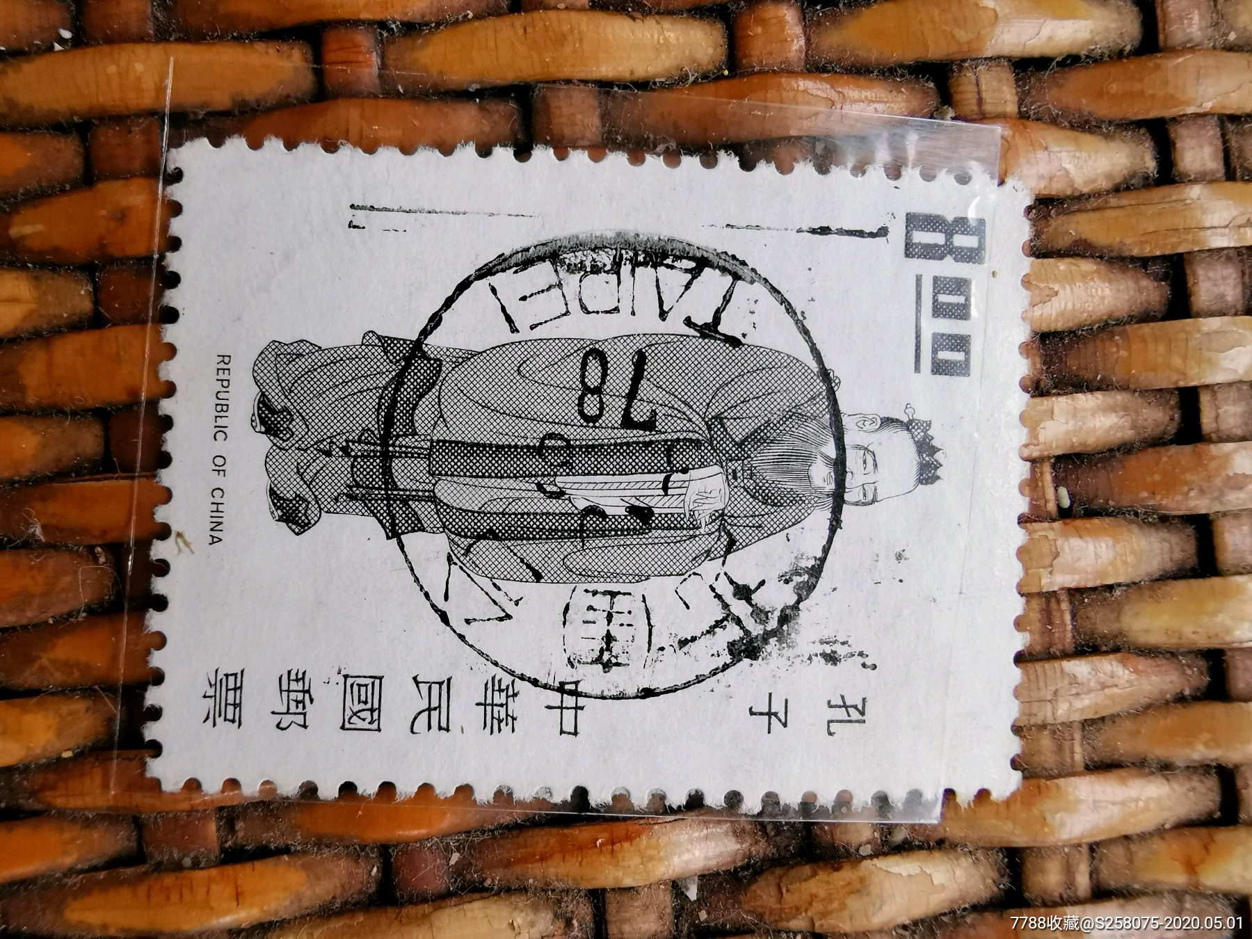 古代圣人_價格1元【嘉禾古玩】_第4張_