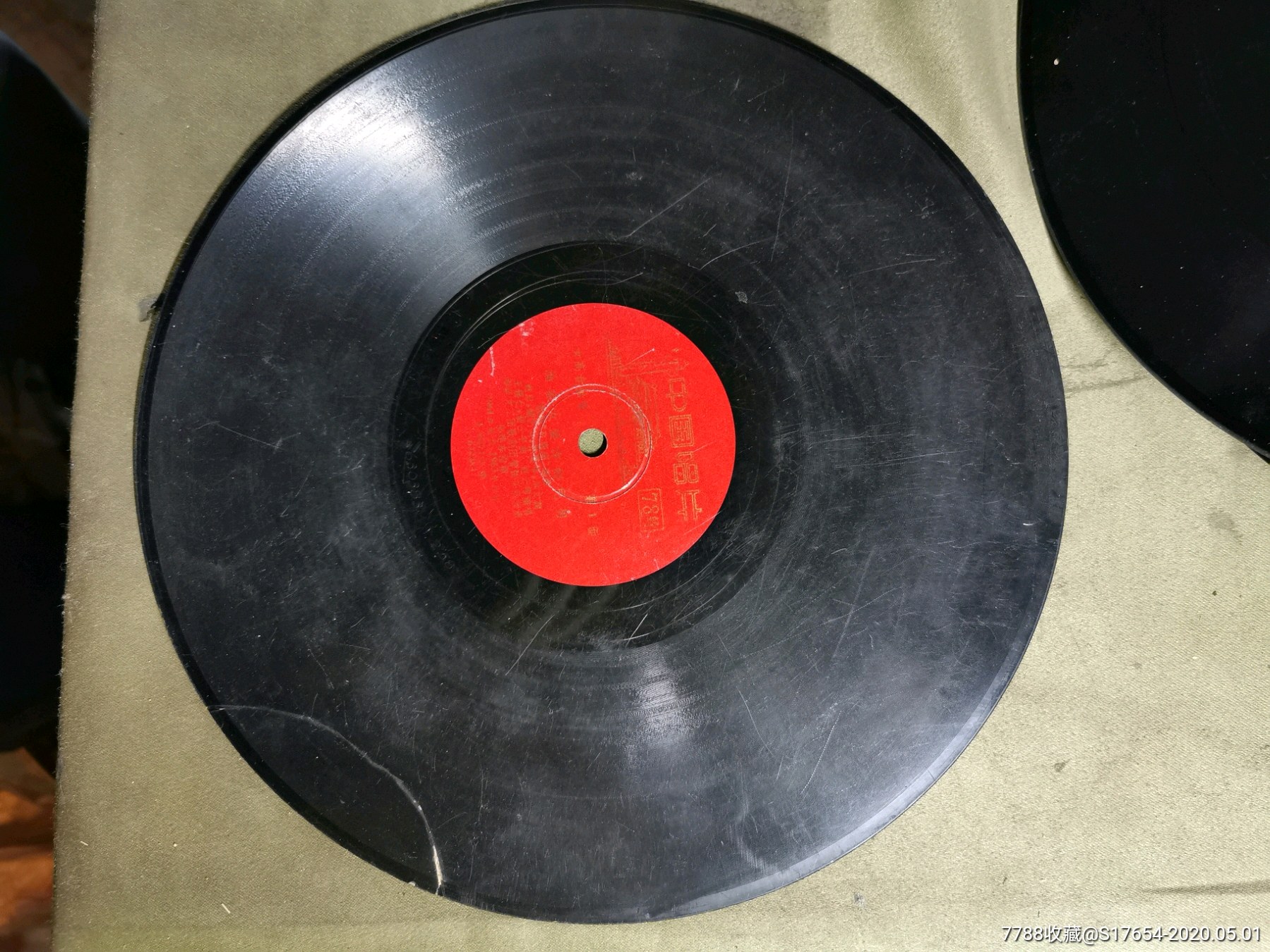 71赵云卿女高音独唱渔家女要做好儿男