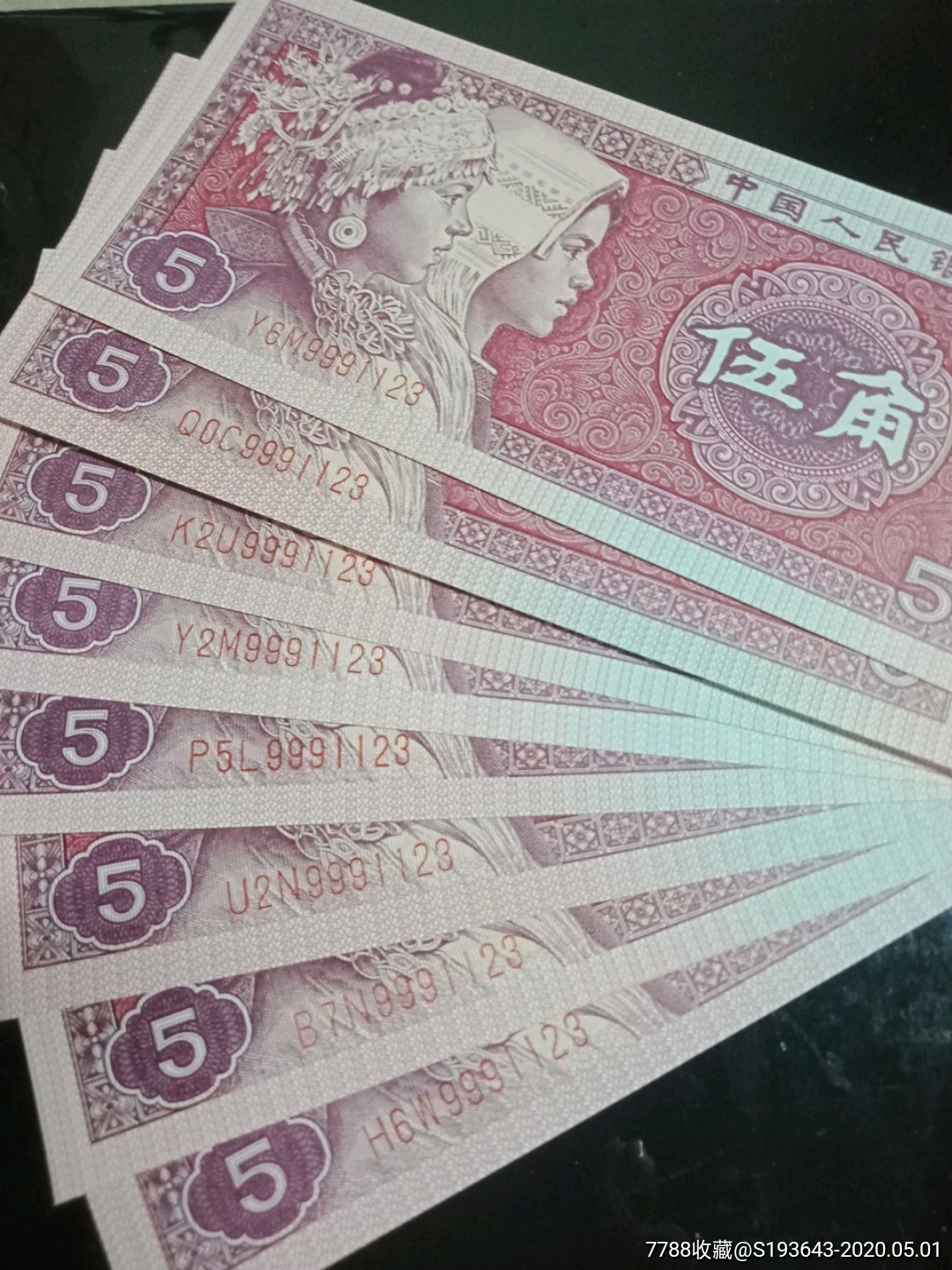 前豹子后顺子号