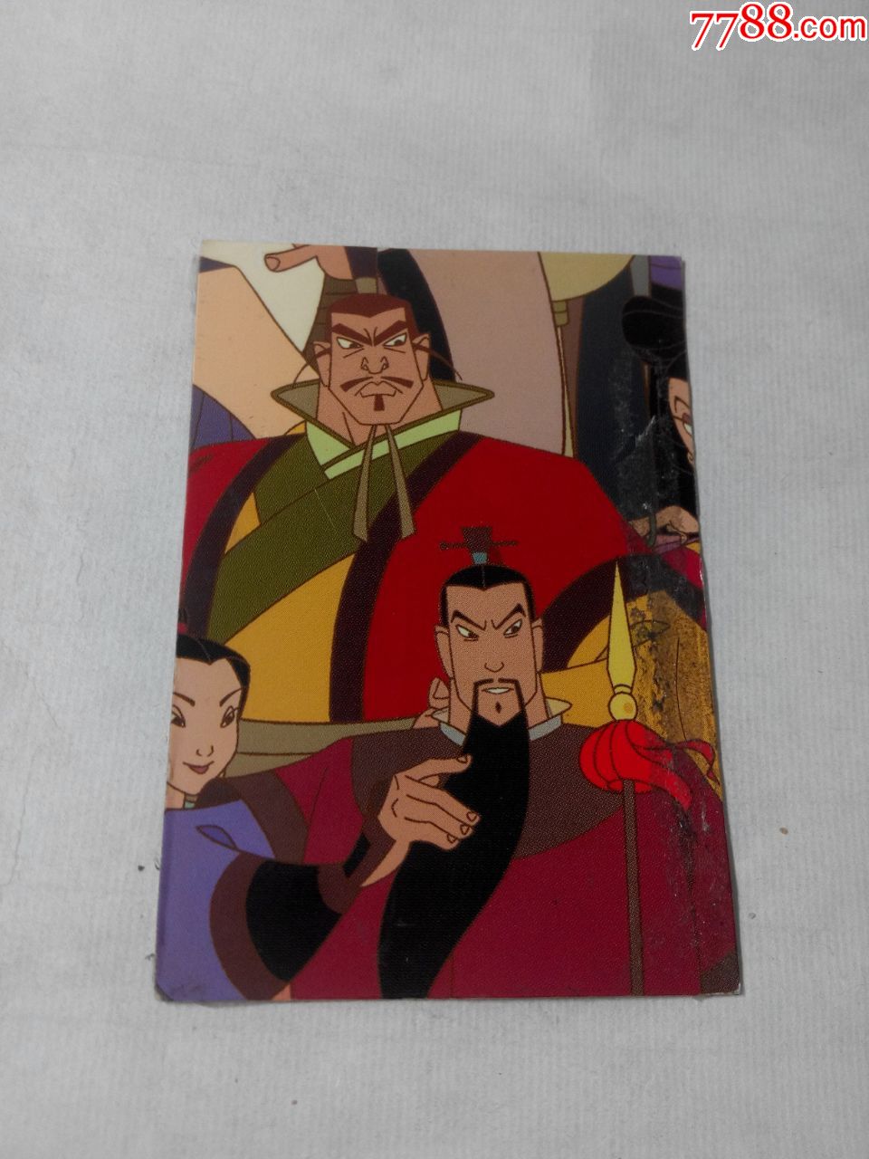 哪吒传奇童趣出版有限公司赠