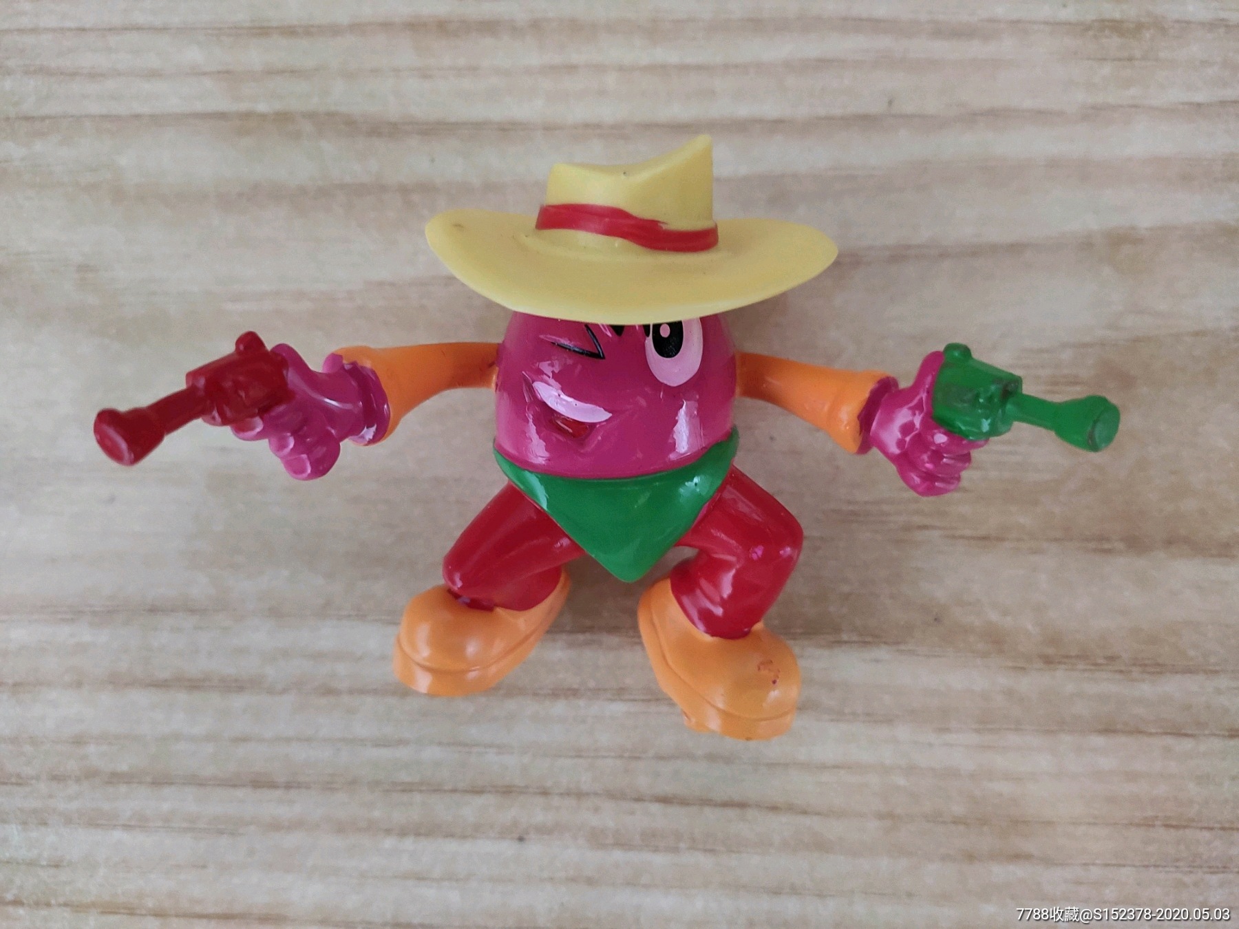 比巴卜精灵玩偶2