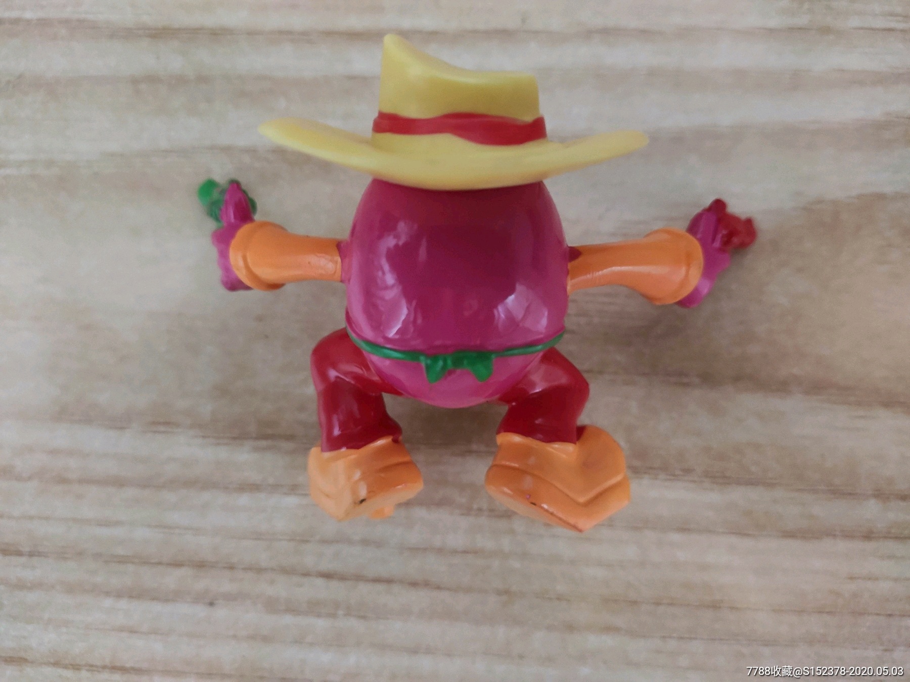 比巴卜精灵玩偶2