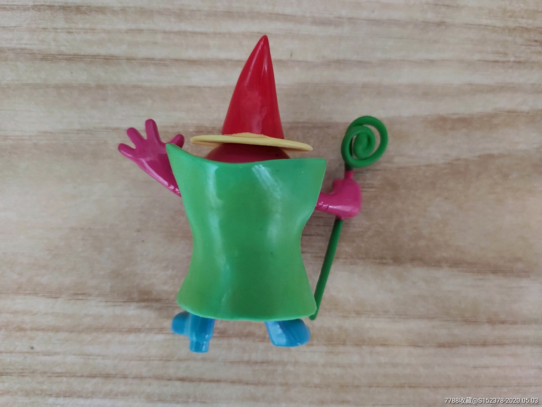 比巴卜精灵玩偶3