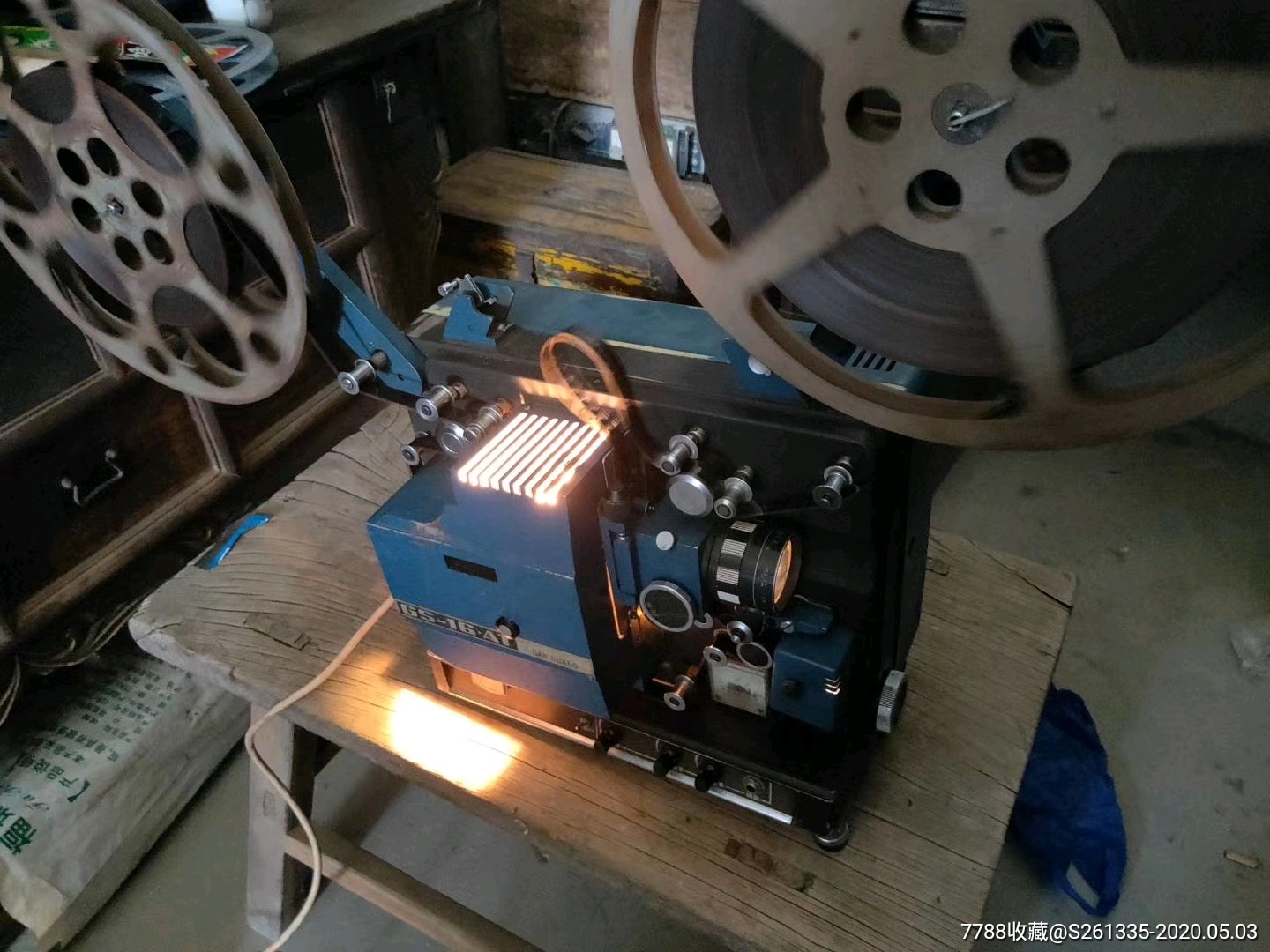 老电影机 串乡收的