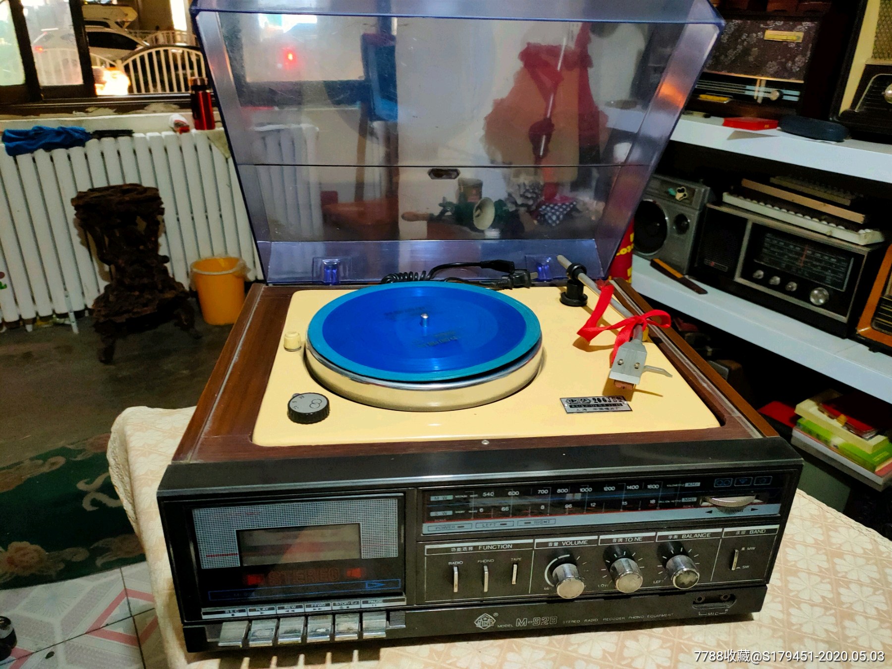 中华206ts型电唱机