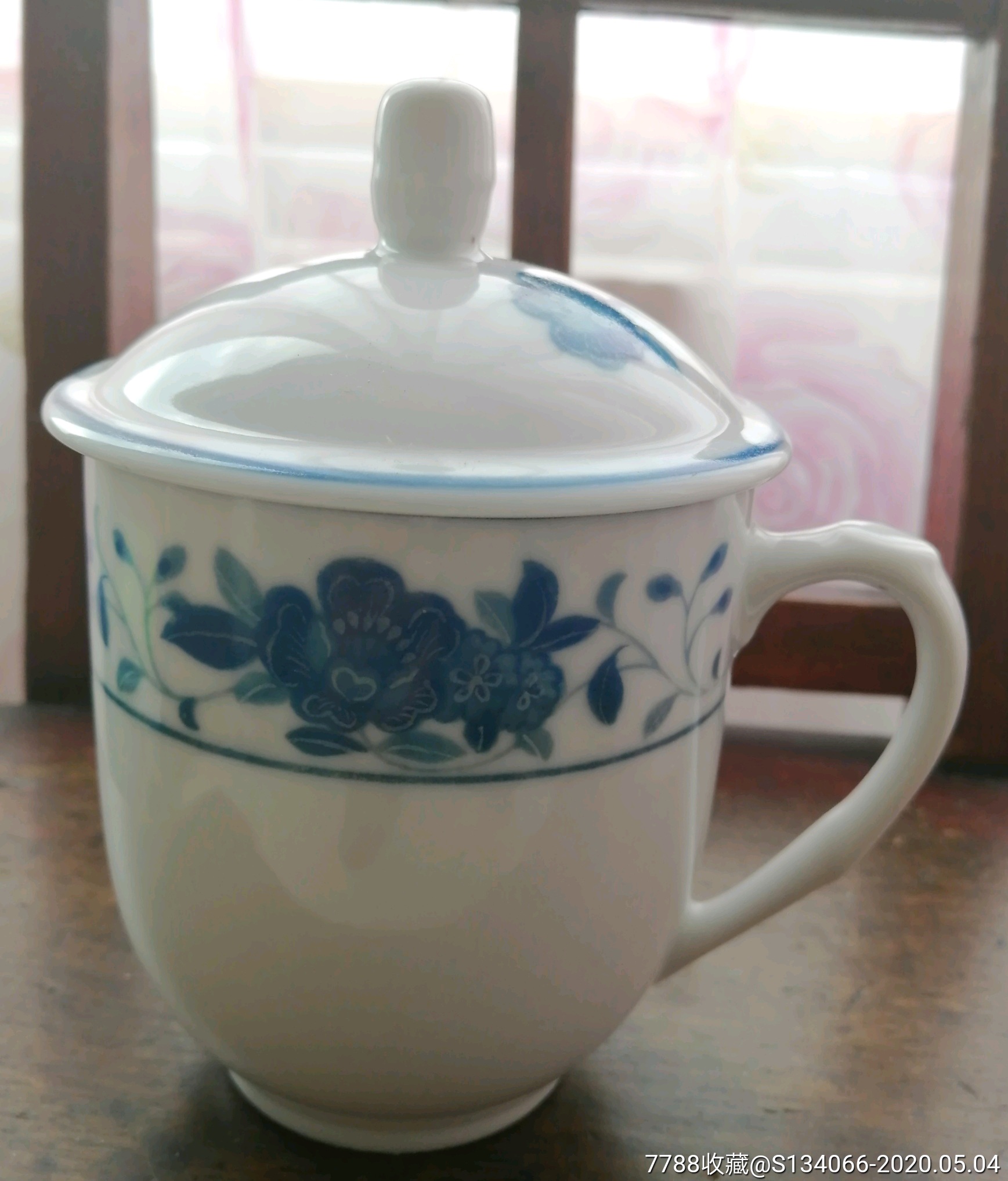 醴陵 中国国光釉下青花茶杯