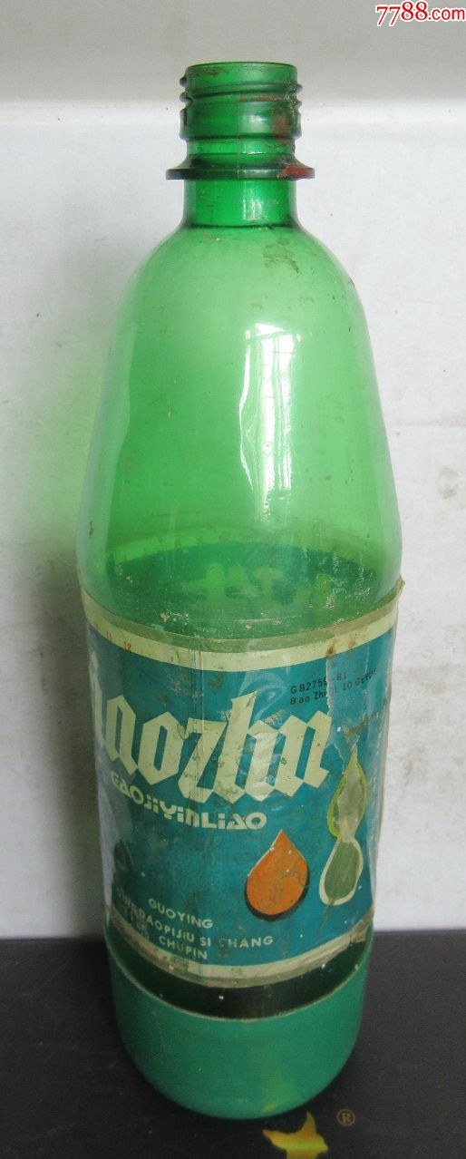 妙珠=高级饮料【90年代国营青岛啤酒厂出品】【1.25l】