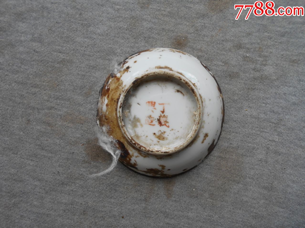 民国时期名家丁义兴制描金边粉彩烟膏小碟