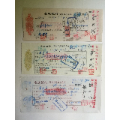 1950金城银行丰银行存单。（3张一组）；3种不同版式。