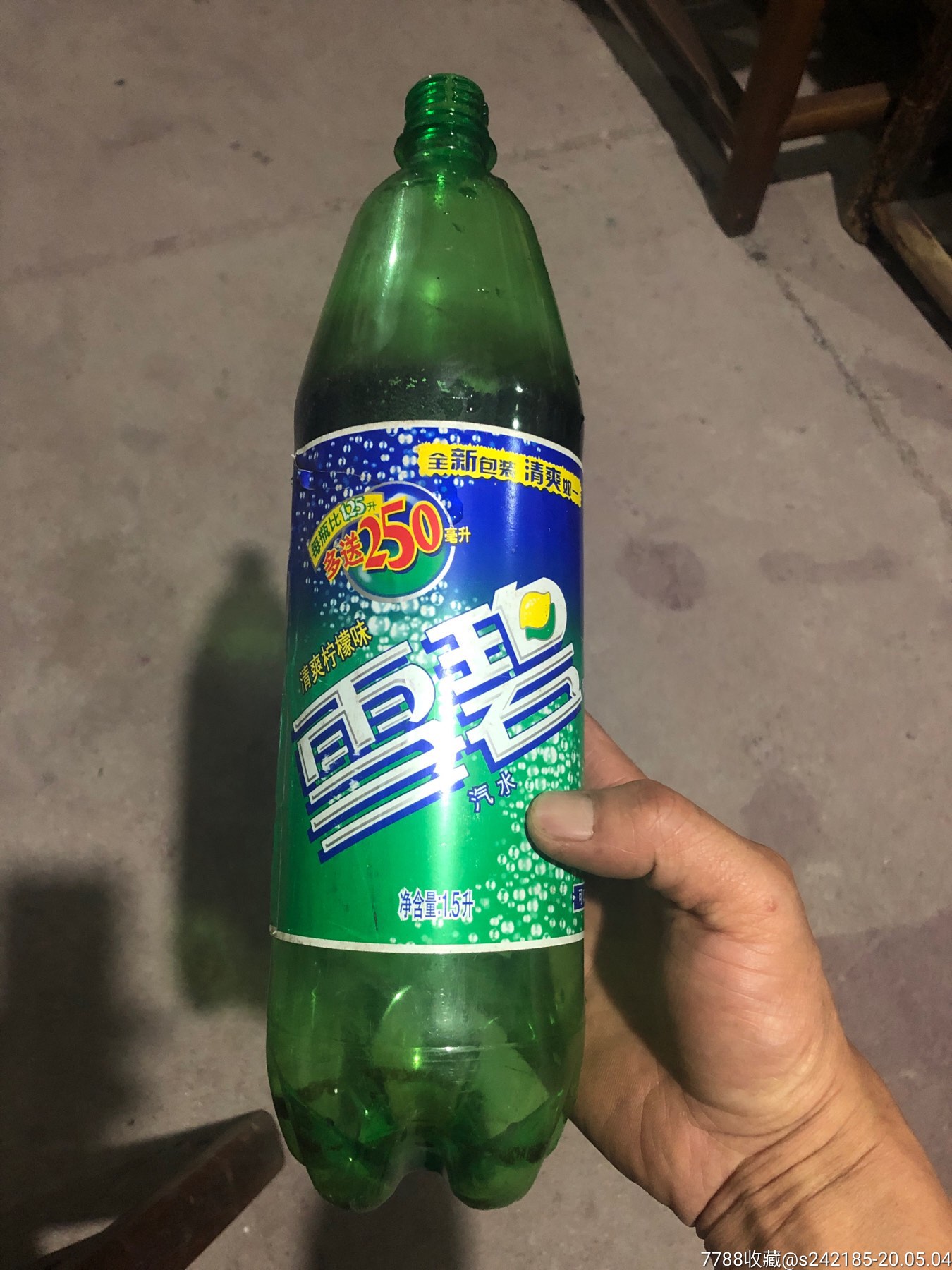 用身体乳和雪碧瓶做东西(怎样把瓶子里的身体乳用完)