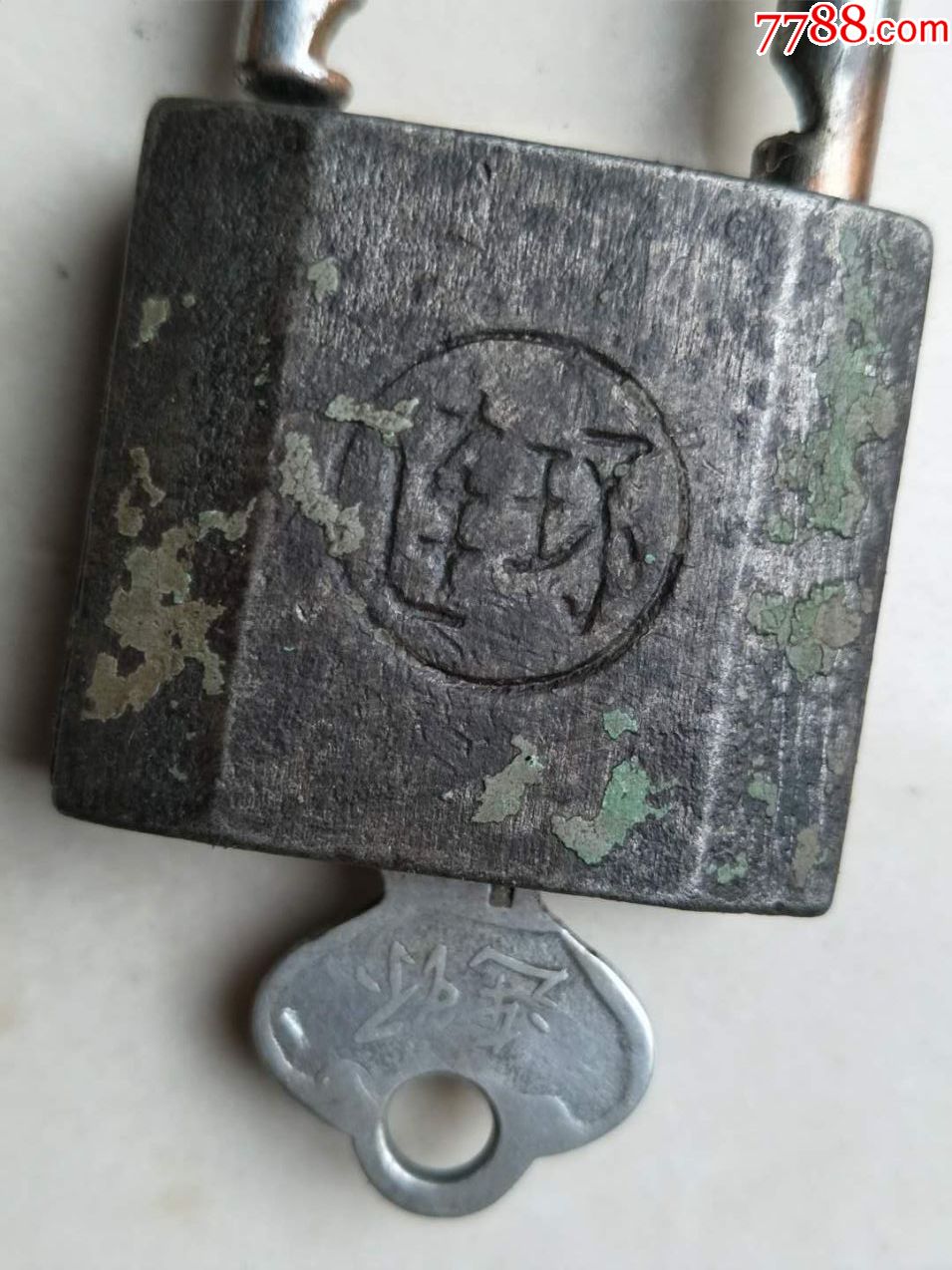 连环牌锁一把原钥匙好用少见品种