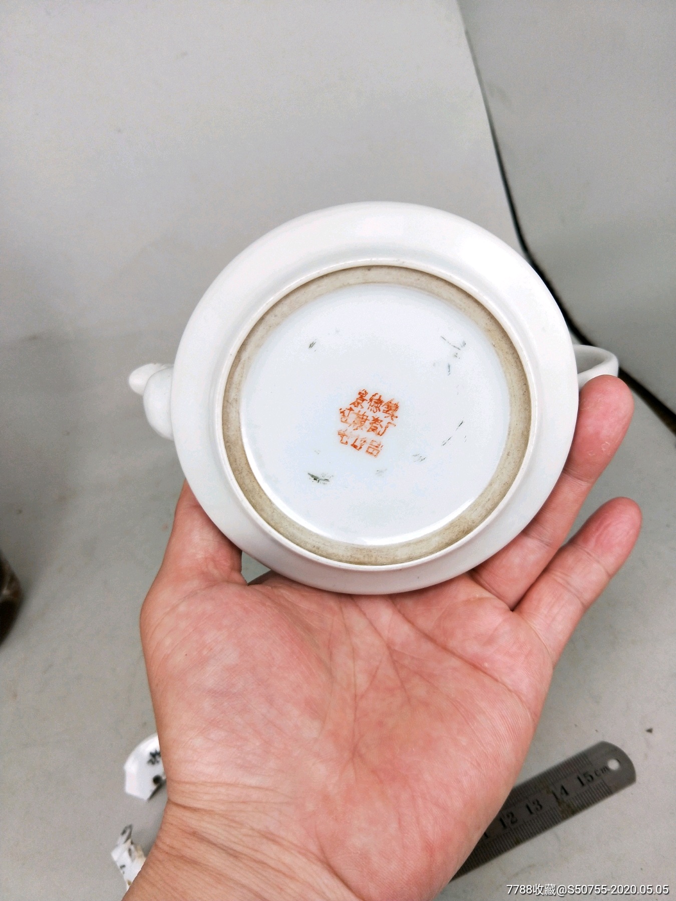 著名的景德镇红旗瓷厂松鹤延年,盖碎了,壶全品