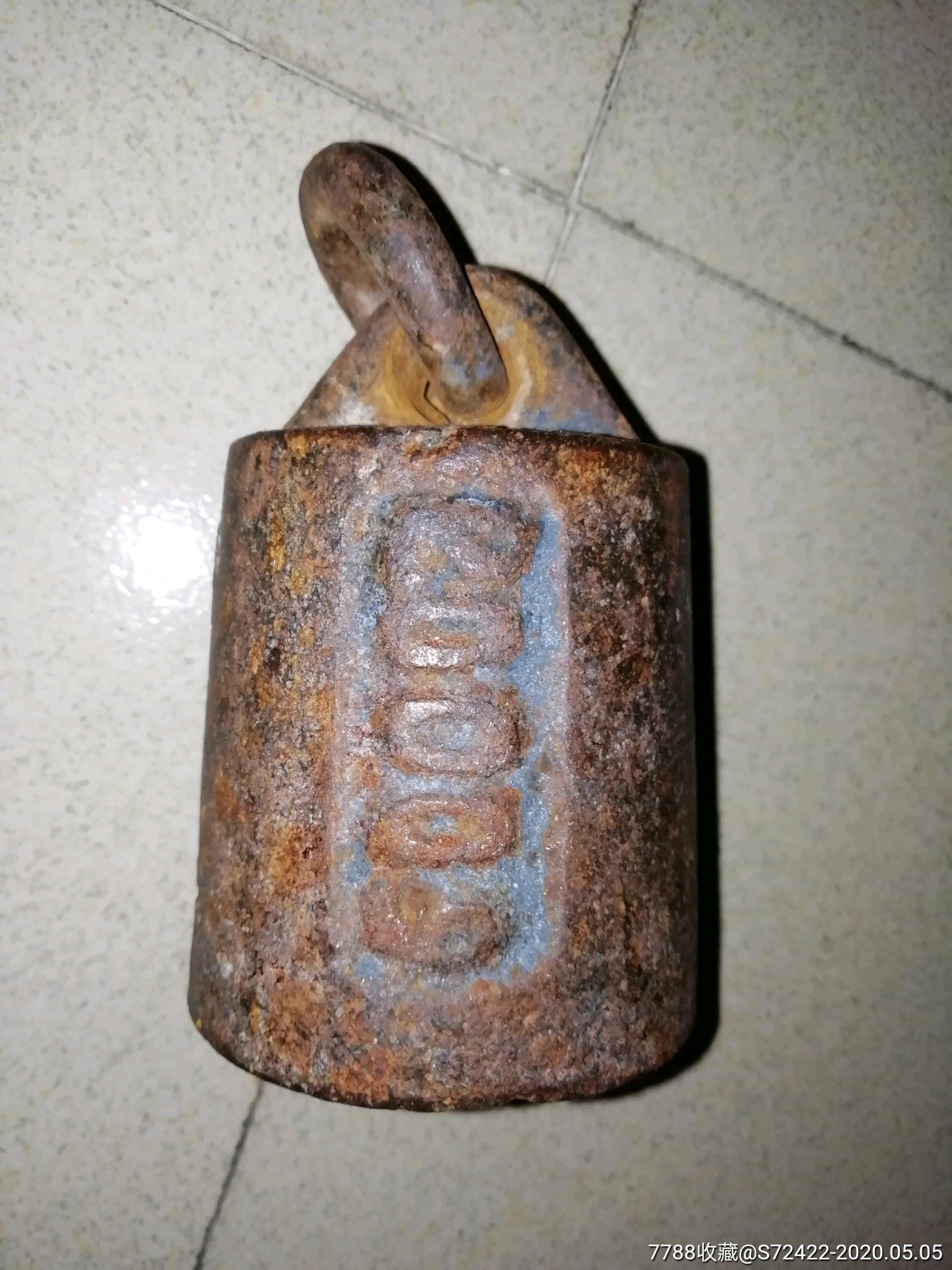 50公斤铁秤砣邮局包裹邮寄