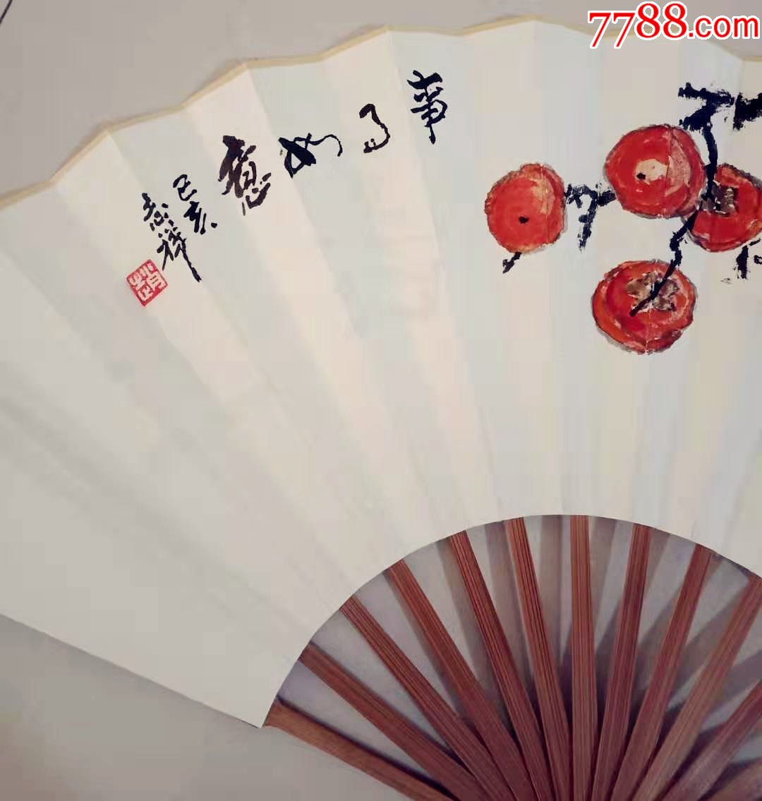 十寸手绘折扇——事事如意