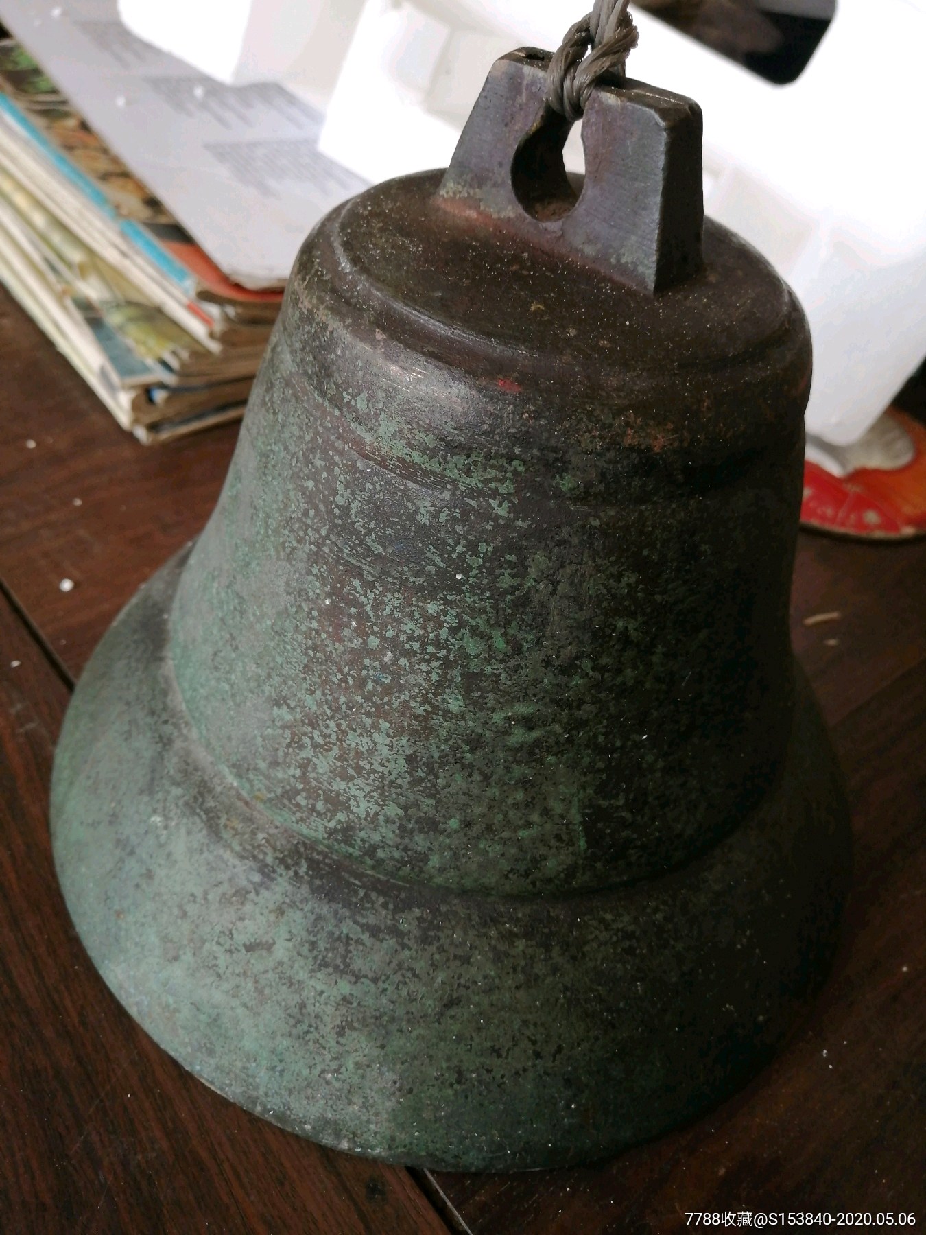 包真包老重八斤半的大铜钟