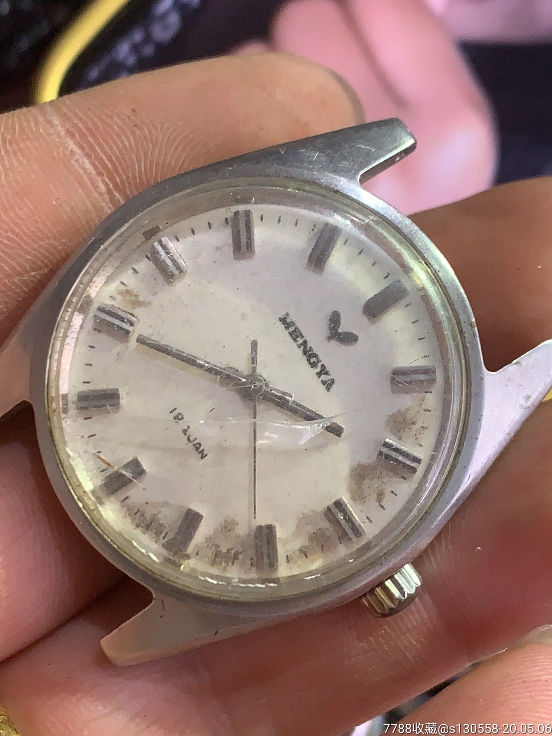 国产稀少烟台萌芽牌少见表,手表/腕表_第2张