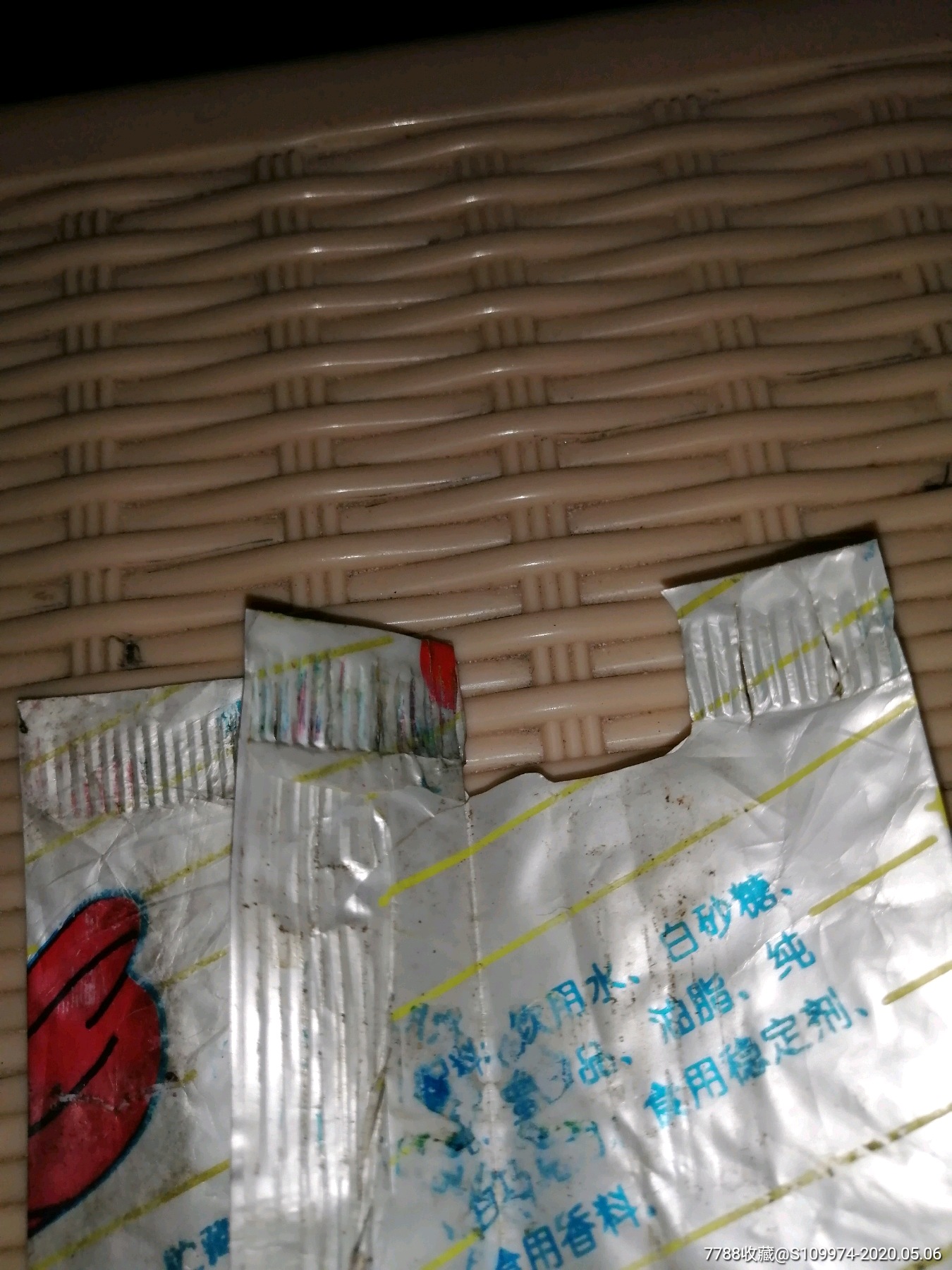白马王子冰糕袋宁波出品