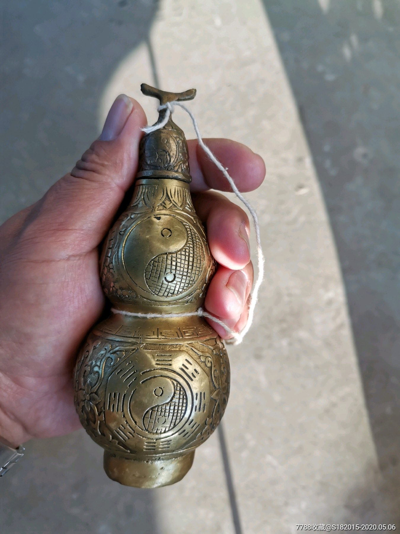 镇宅之宝八卦图铜葫芦