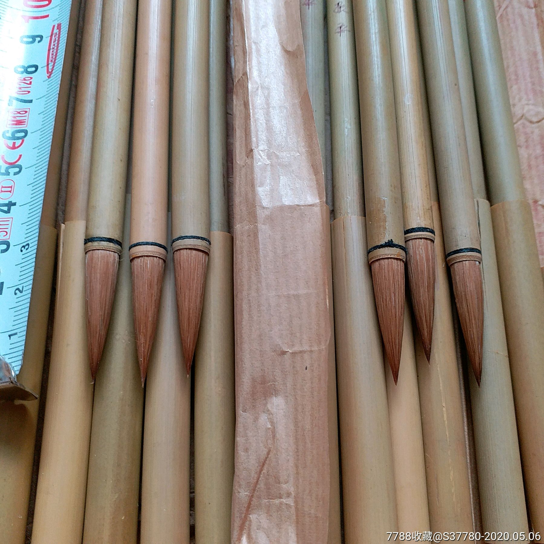 杨振华如意笔,全新未使用过38支一起拍,电话号码6位数老笔_毛笔【矿野