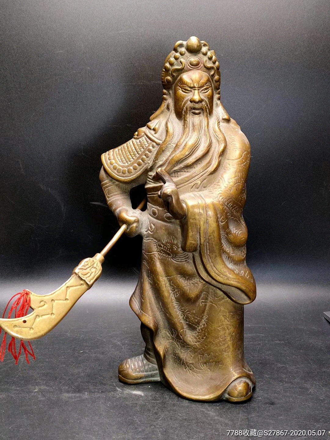 铜,民国关公,宝刀后配,品好_铜像/铜佛像_玄龙集藏苑【7788黄龙玉】