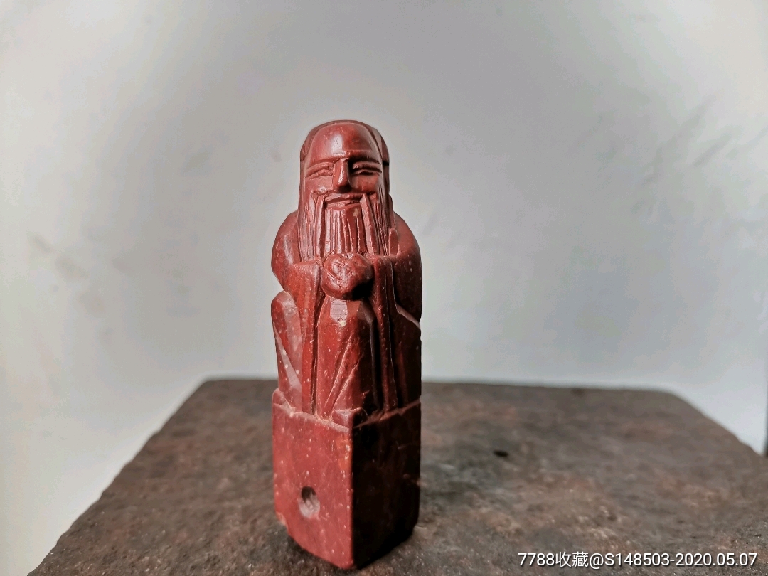 鸡肝石孔子像印章