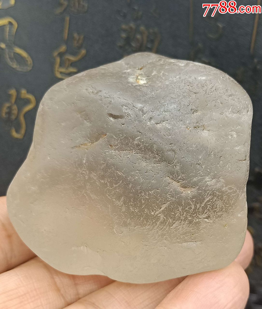 3692新疆天然戈壁水晶原石273.3克