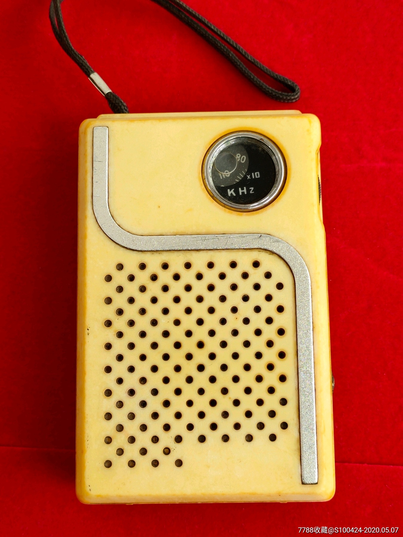 老式半导体收音机