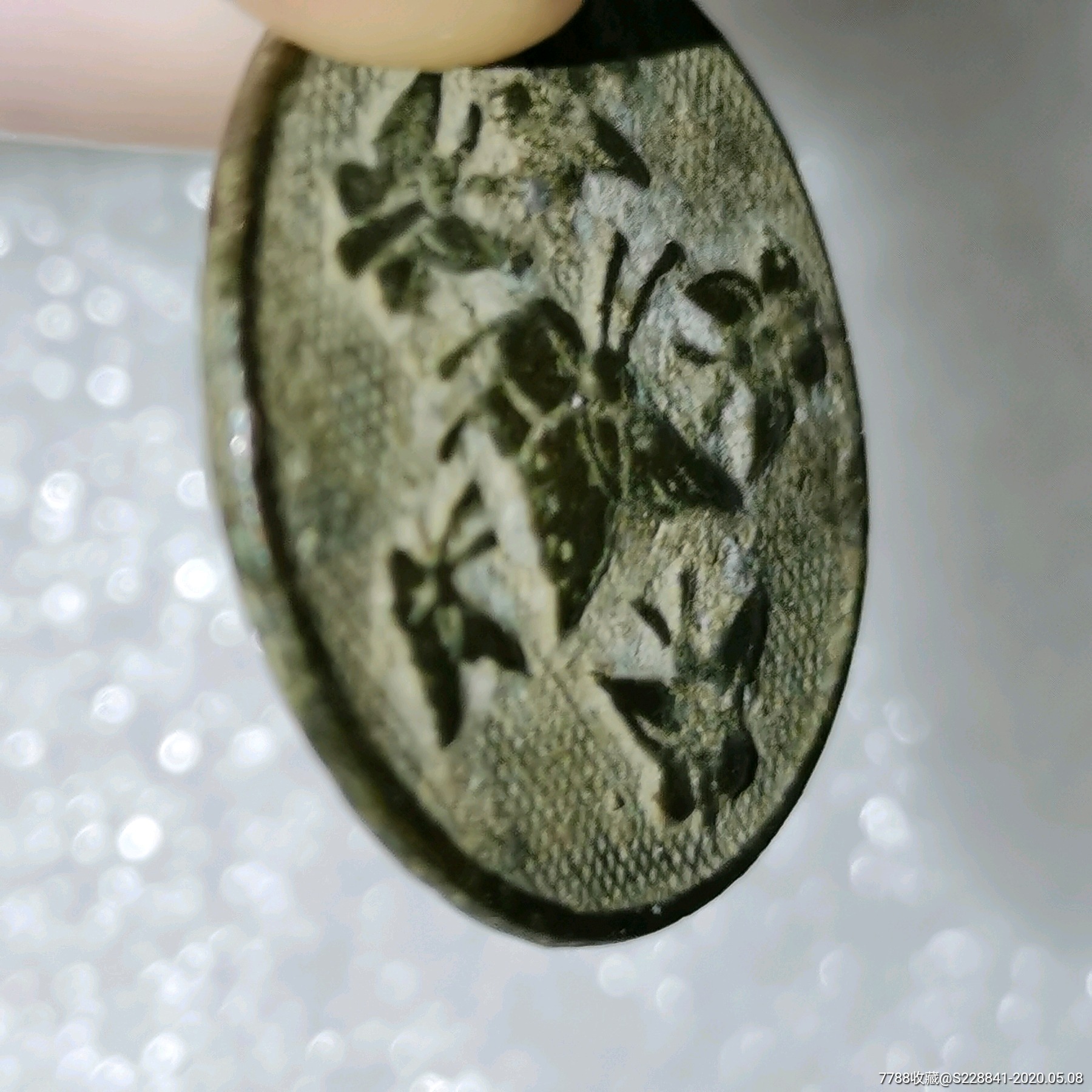 稀少蝴蝶币,民国的