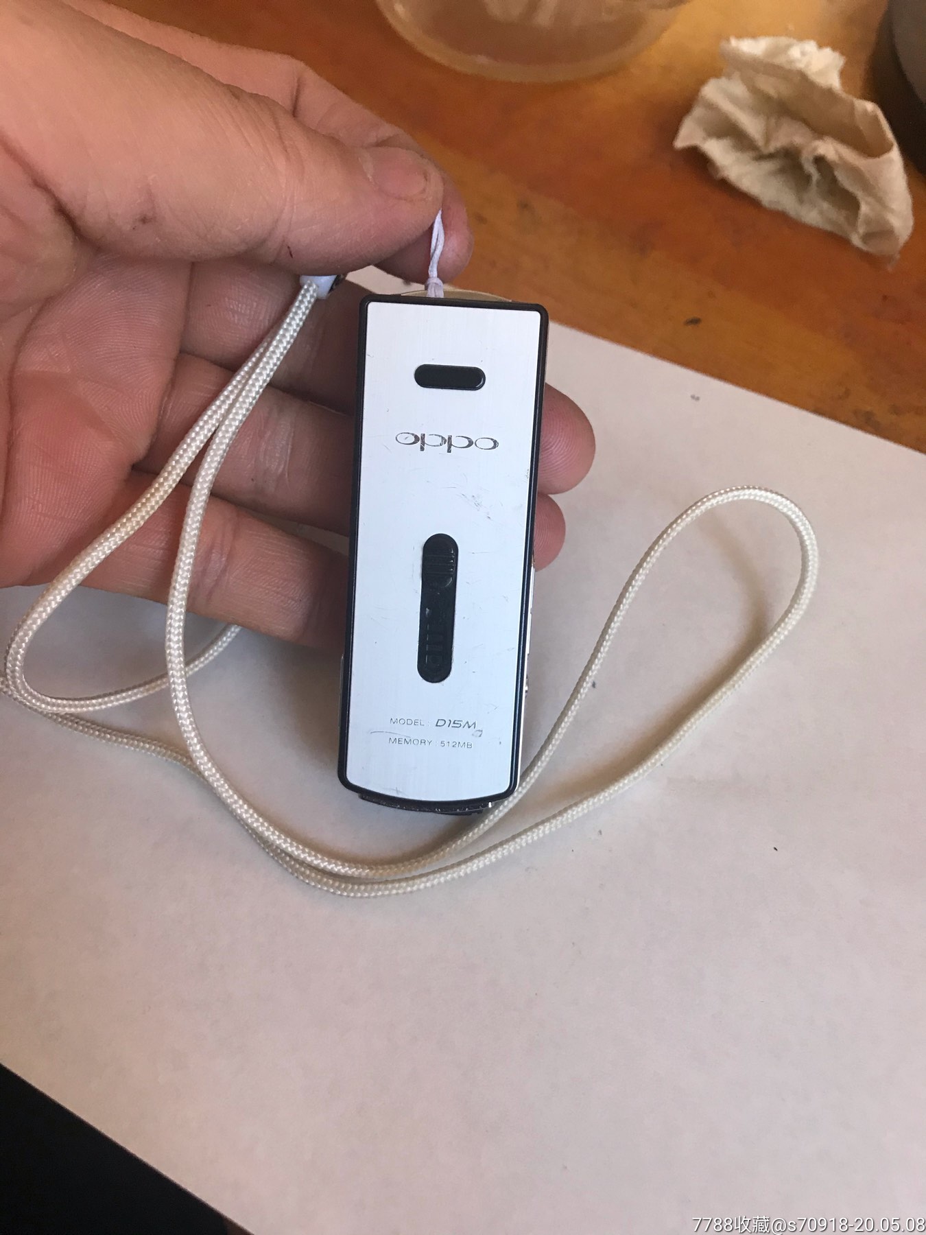 随身听/mp3_古滇之都【7788收藏__收藏热线】