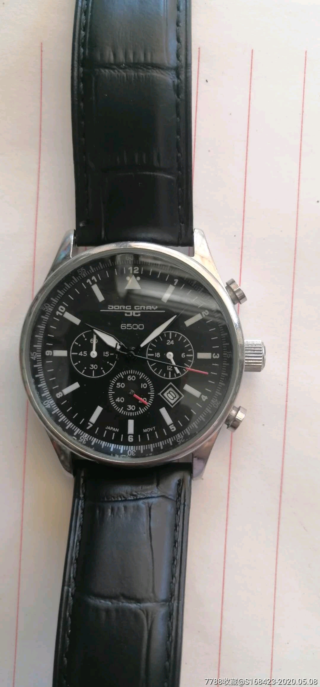 乔治.格雷多功能石英表_手表/腕表_第1张