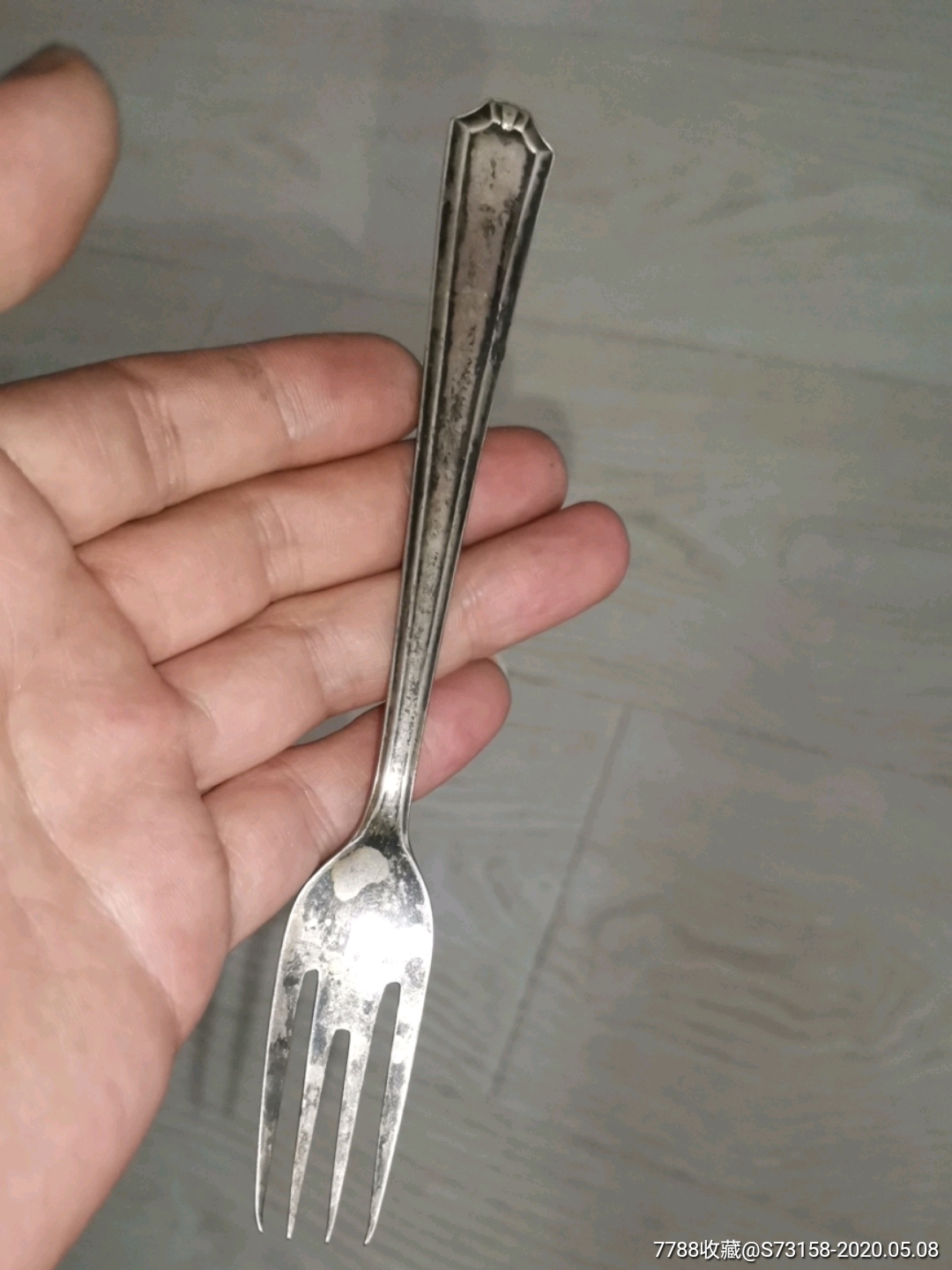 老银叉子其他银器大船钱币收藏