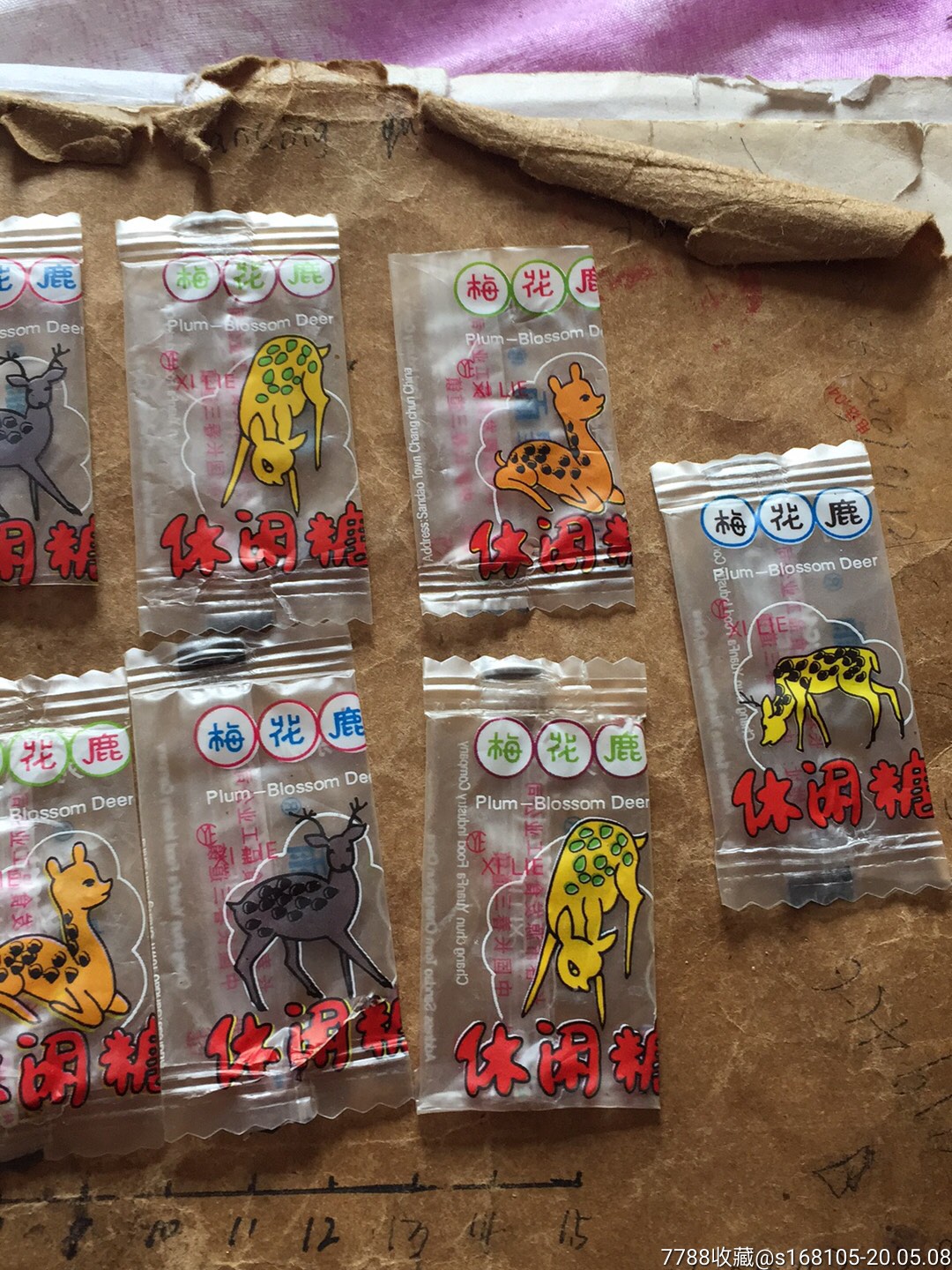 梅花鹿休闲糖