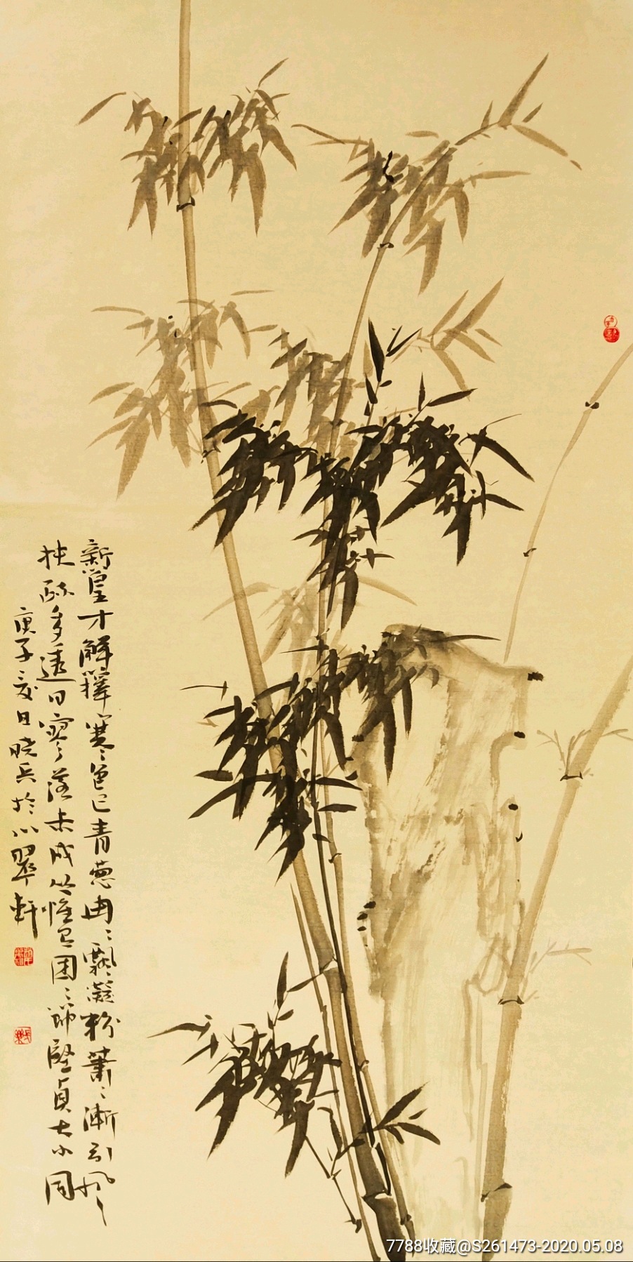 仿古宣纸水墨竹_花鸟国画原作_第1张_7788字画网