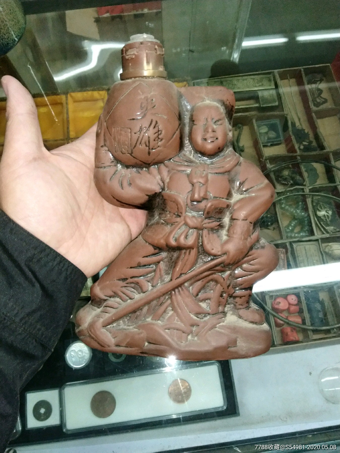 英雄酒豹子头林冲山东梁山第一酒厂专用酒瓶