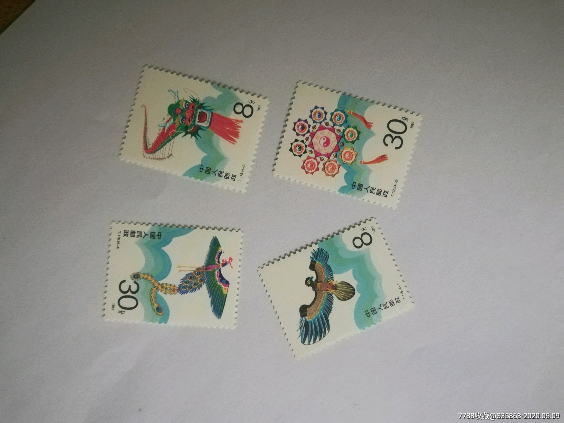 一张风筝邮票稿件图片