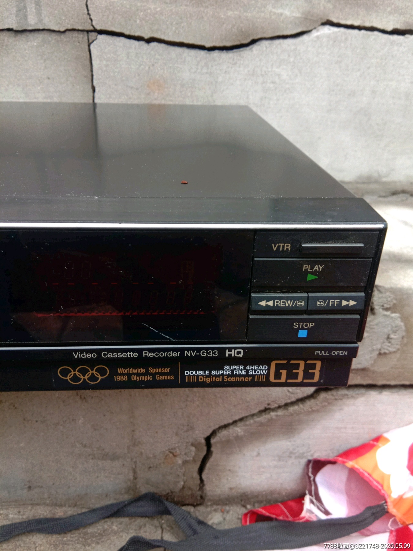 松下nⅤ-g33录放机