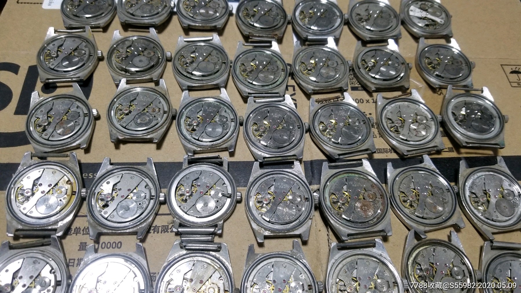 机械表配件_手表/腕表_第1张